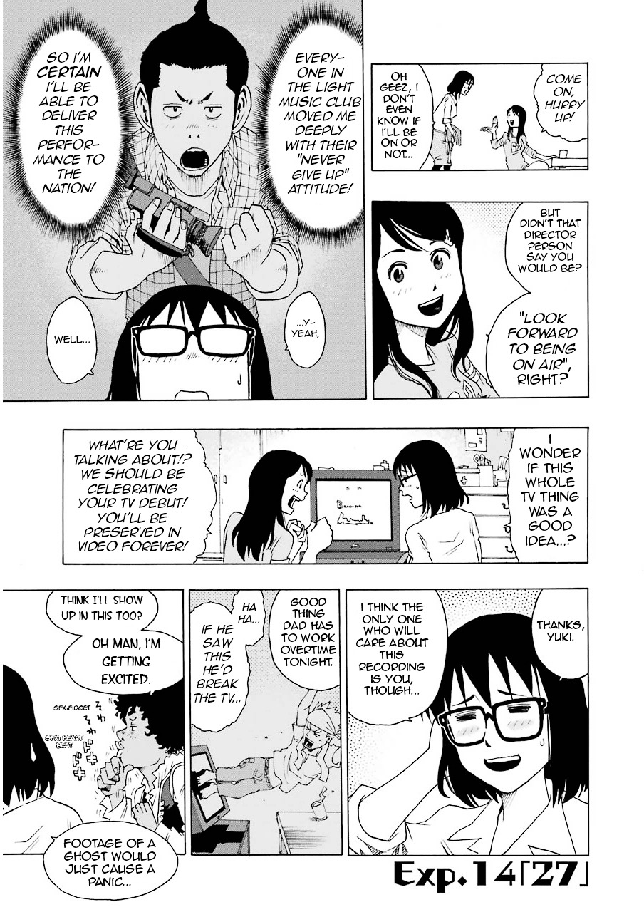 Shiori Experience - Jimi na Watashi to Hen na Oji-san chapter 14 page 6