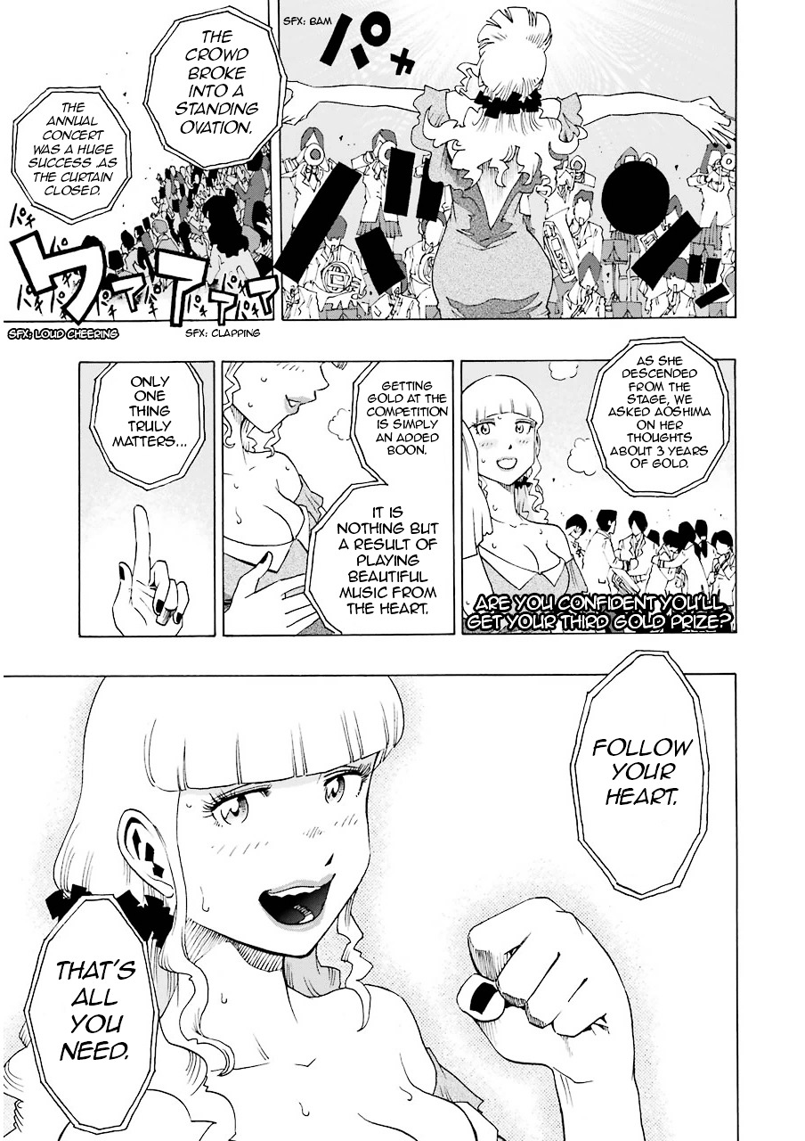 Shiori Experience - Jimi na Watashi to Hen na Oji-san chapter 14 page 8