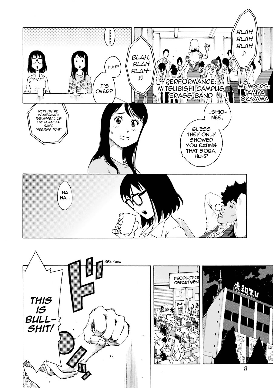 Shiori Experience - Jimi na Watashi to Hen na Oji-san chapter 14 page 9