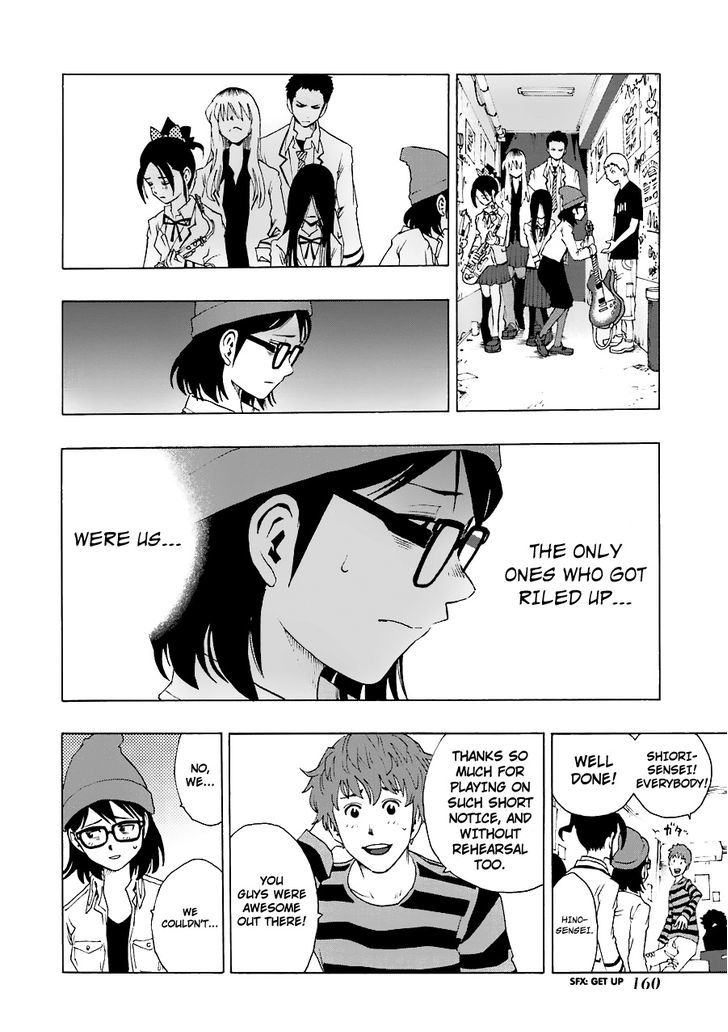 Shiori Experience - Jimi na Watashi to Hen na Oji-san chapter 17 page 19