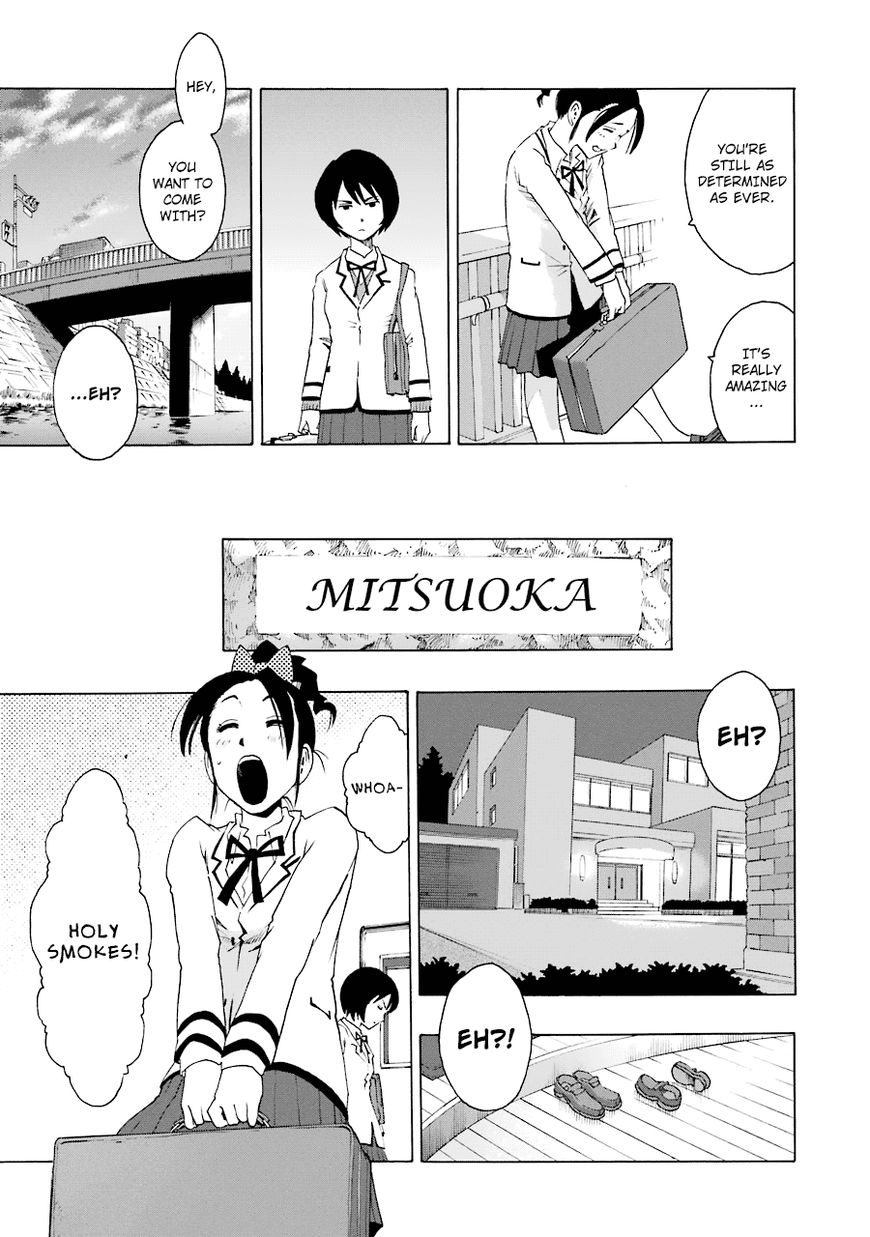 Shiori Experience - Jimi na Watashi to Hen na Oji-san chapter 19 page 11