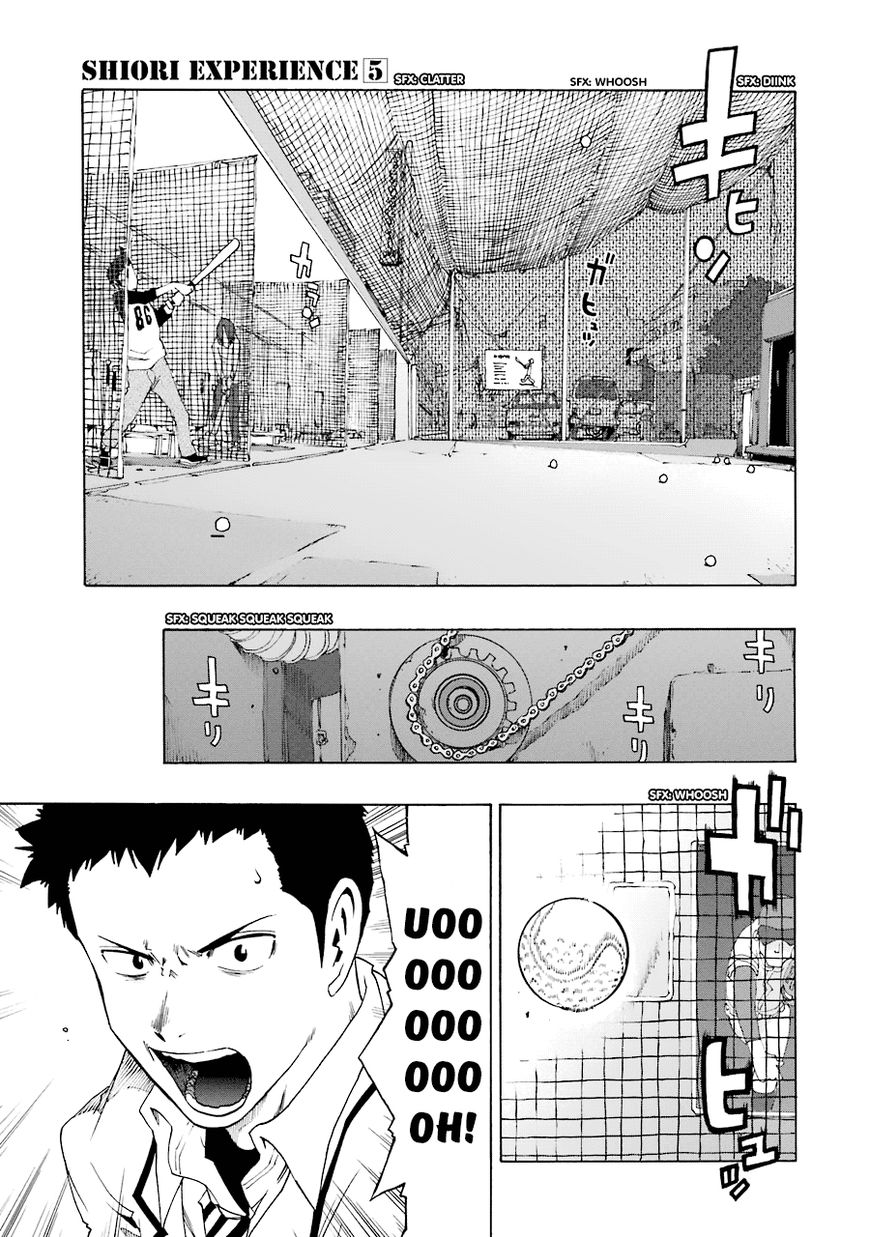 Shiori Experience - Jimi na Watashi to Hen na Oji-san chapter 19 page 17