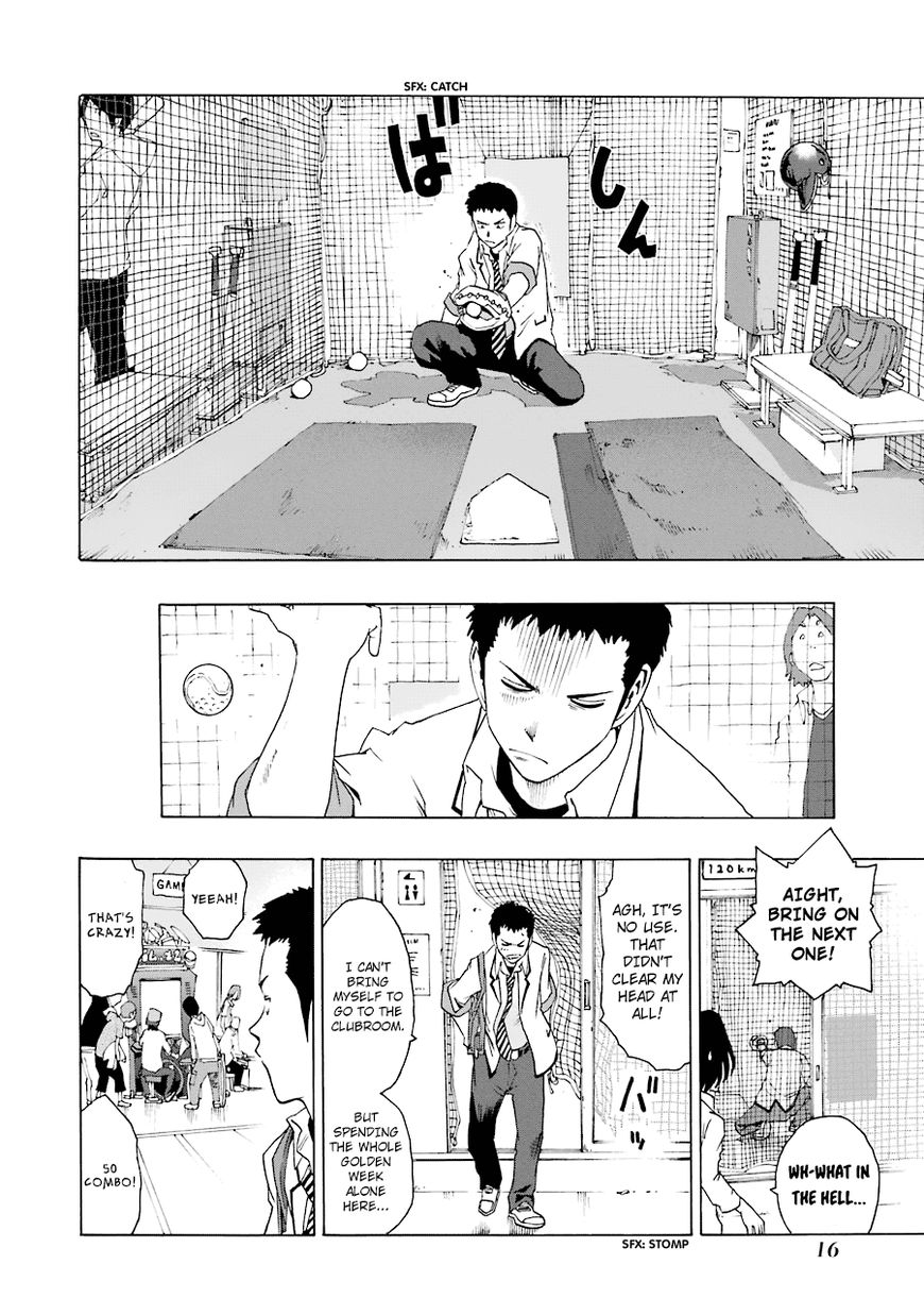 Shiori Experience - Jimi na Watashi to Hen na Oji-san chapter 19 page 18