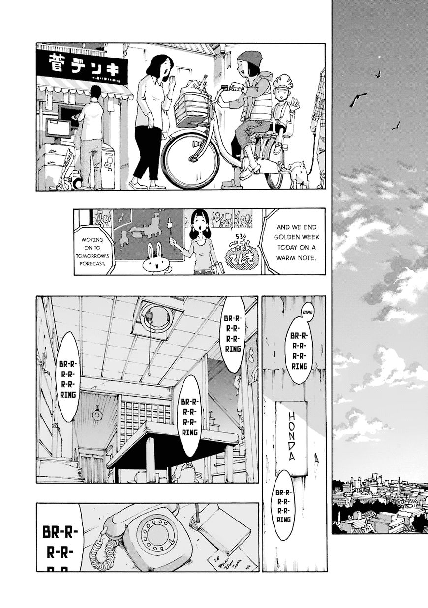 Shiori Experience - Jimi na Watashi to Hen na Oji-san chapter 19 page 24