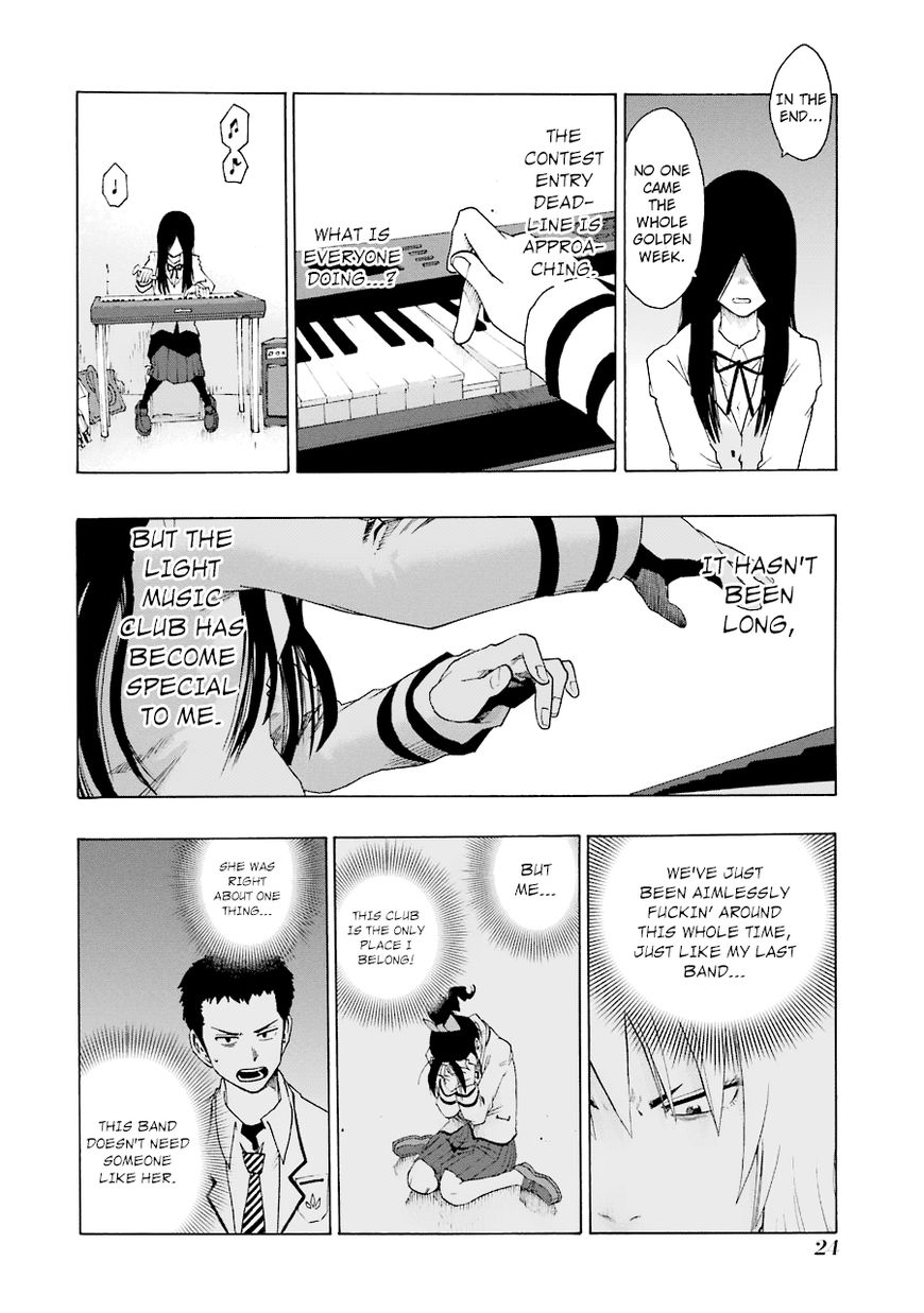 Shiori Experience - Jimi na Watashi to Hen na Oji-san chapter 19 page 26