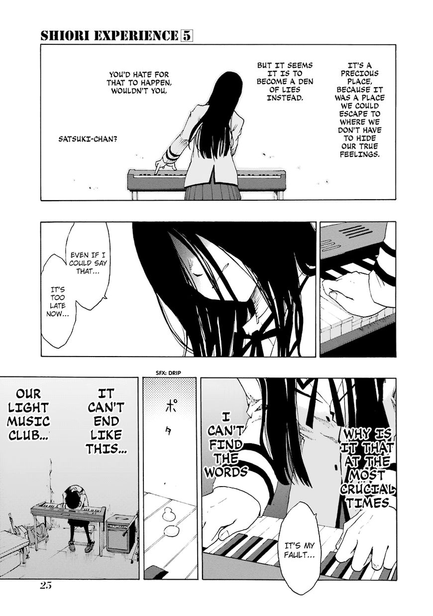 Shiori Experience - Jimi na Watashi to Hen na Oji-san chapter 19 page 27