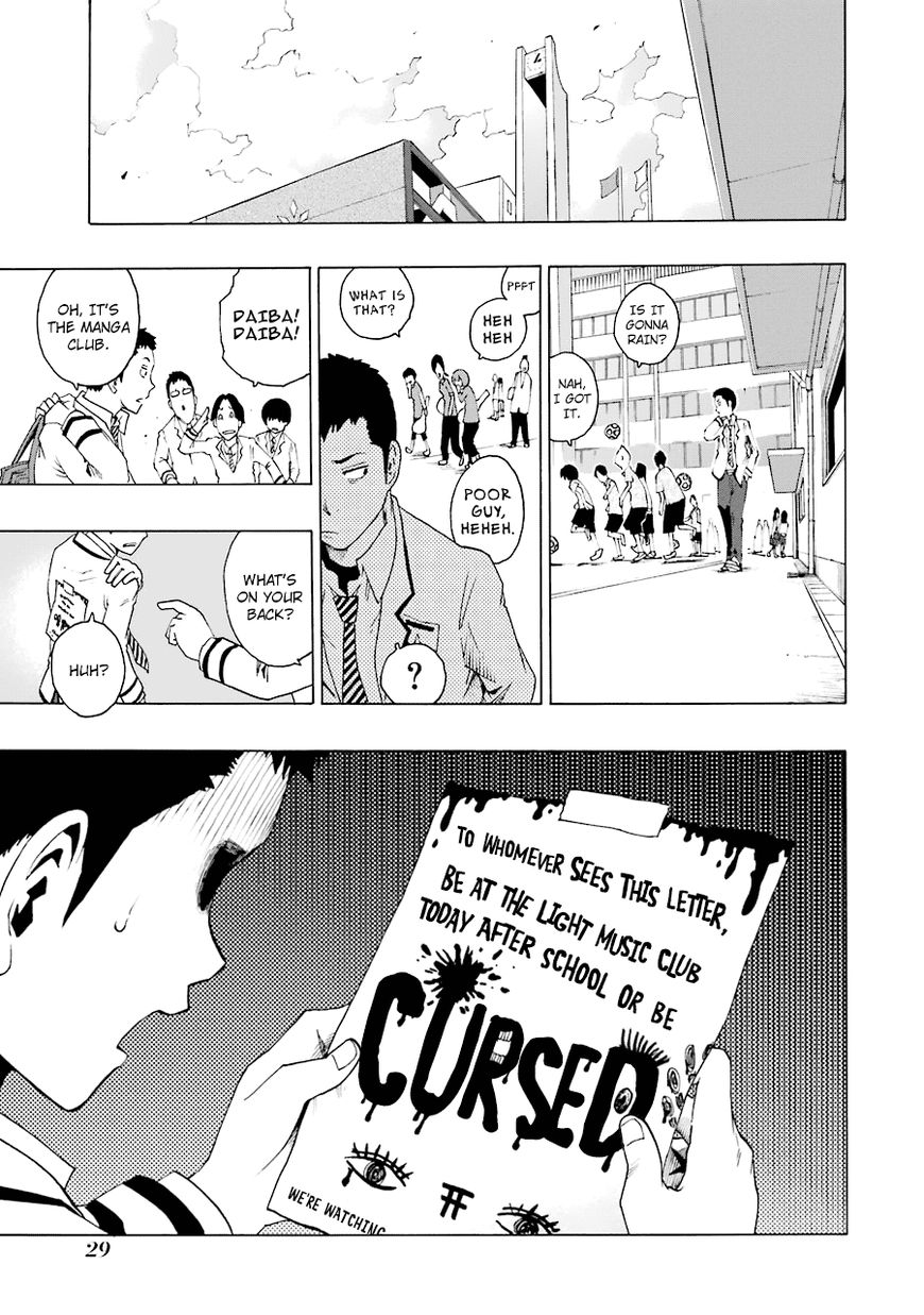 Shiori Experience - Jimi na Watashi to Hen na Oji-san chapter 19 page 31