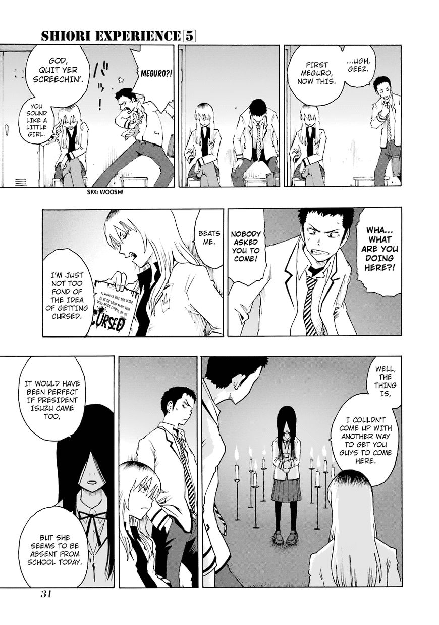 Shiori Experience - Jimi na Watashi to Hen na Oji-san chapter 19 page 33