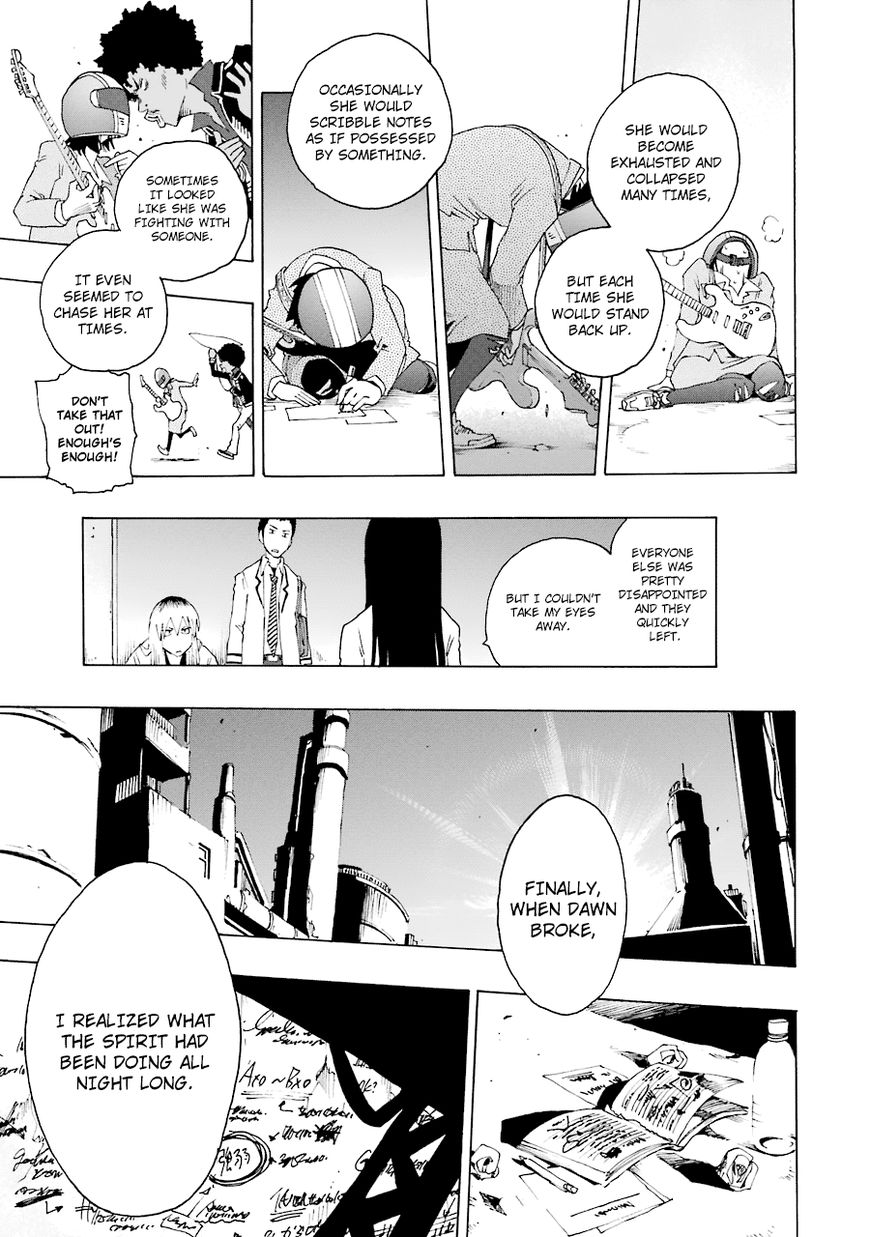 Shiori Experience - Jimi na Watashi to Hen na Oji-san chapter 19 page 39