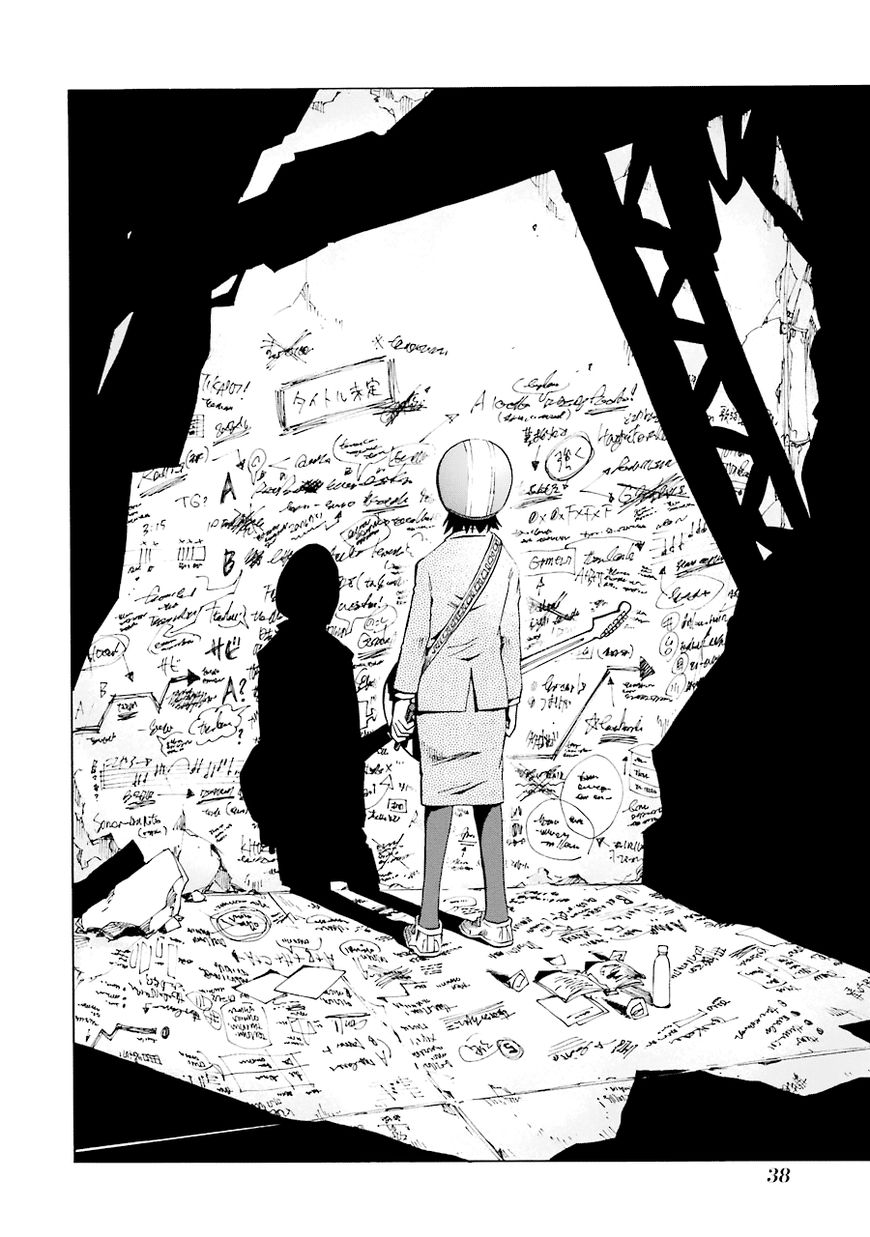 Shiori Experience - Jimi na Watashi to Hen na Oji-san chapter 19 page 40