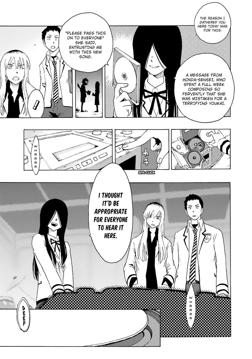 Shiori Experience - Jimi na Watashi to Hen na Oji-san chapter 19 page 41