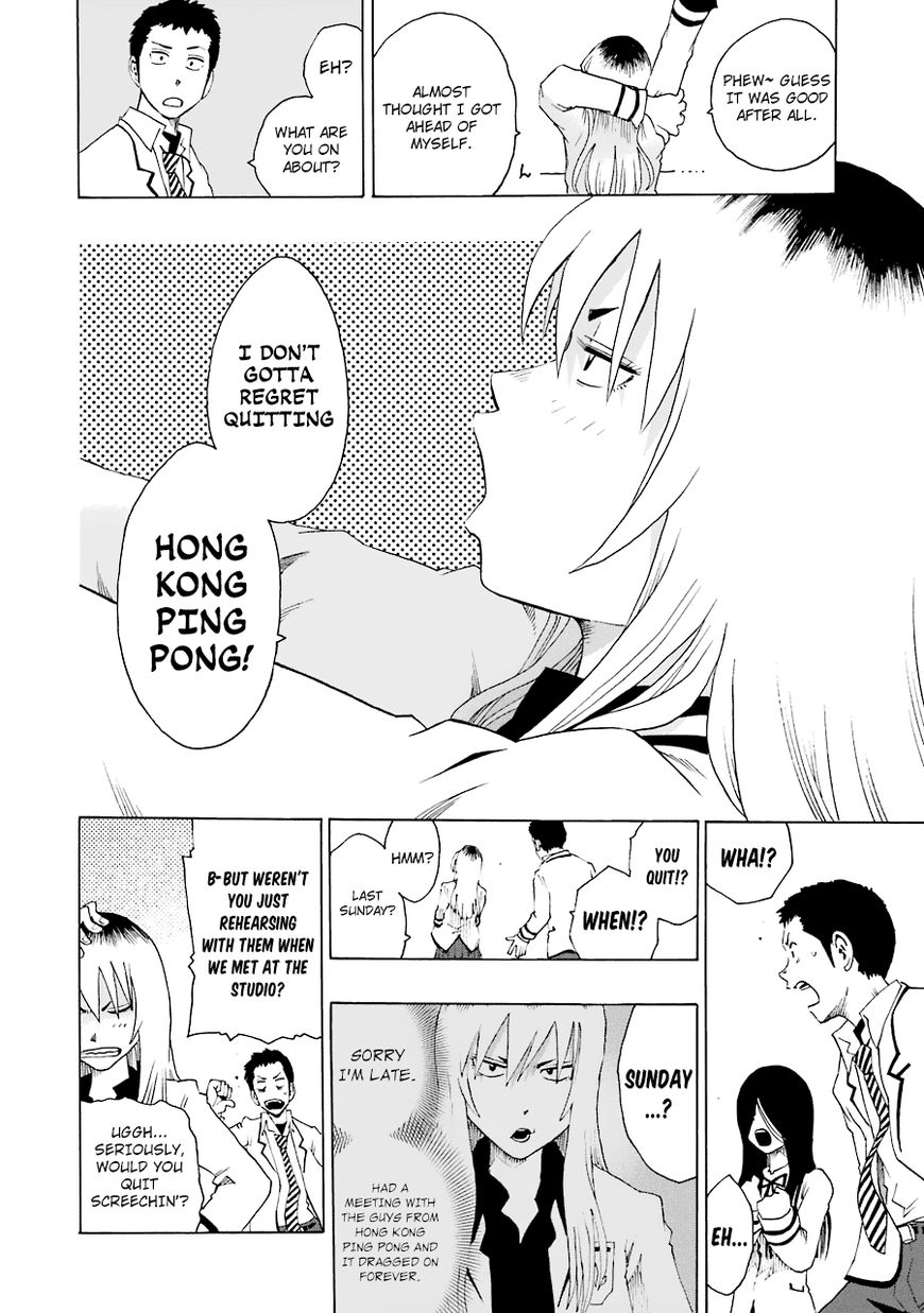 Shiori Experience - Jimi na Watashi to Hen na Oji-san chapter 19 page 50