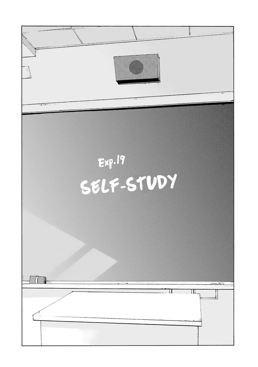 Shiori Experience - Jimi na Watashi to Hen na Oji-san chapter 19 page 8