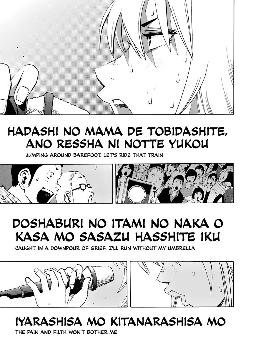 Shiori Experience - Jimi na Watashi to Hen na Oji-san chapter 21 page 29