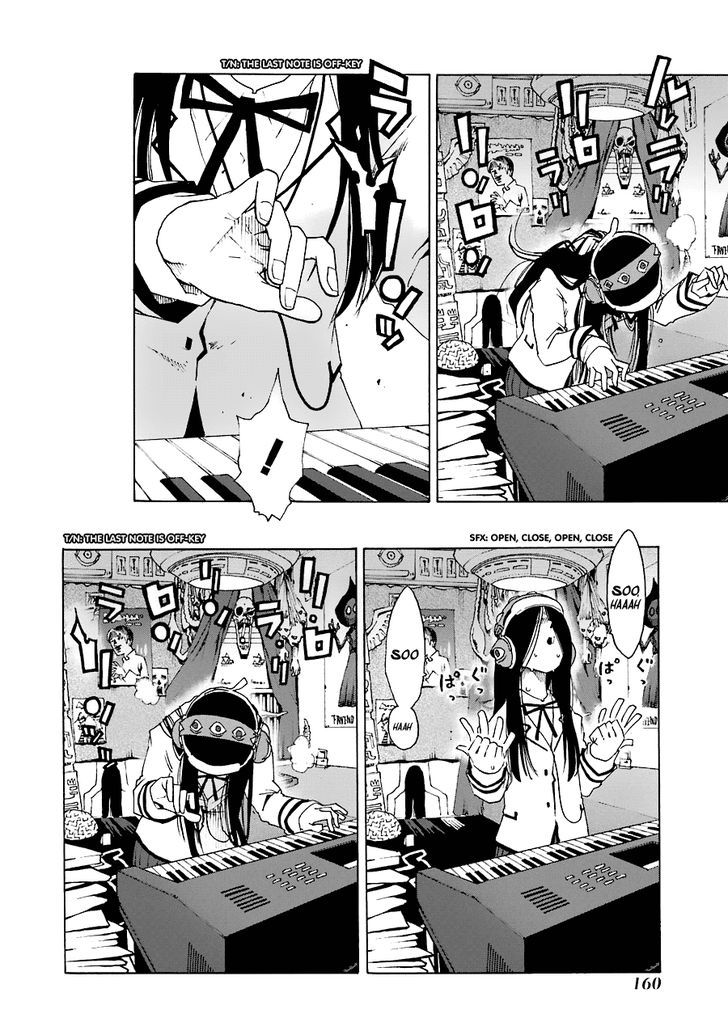 Shiori Experience - Jimi na Watashi to Hen na Oji-san chapter 22 page 17