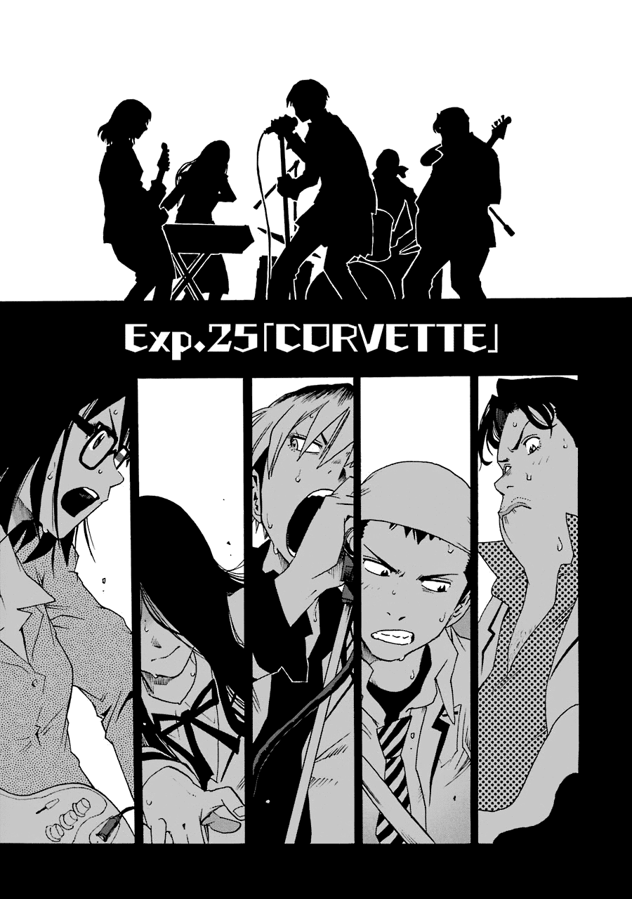 Shiori Experience - Jimi na Watashi to Hen na Oji-san chapter 25 page 1