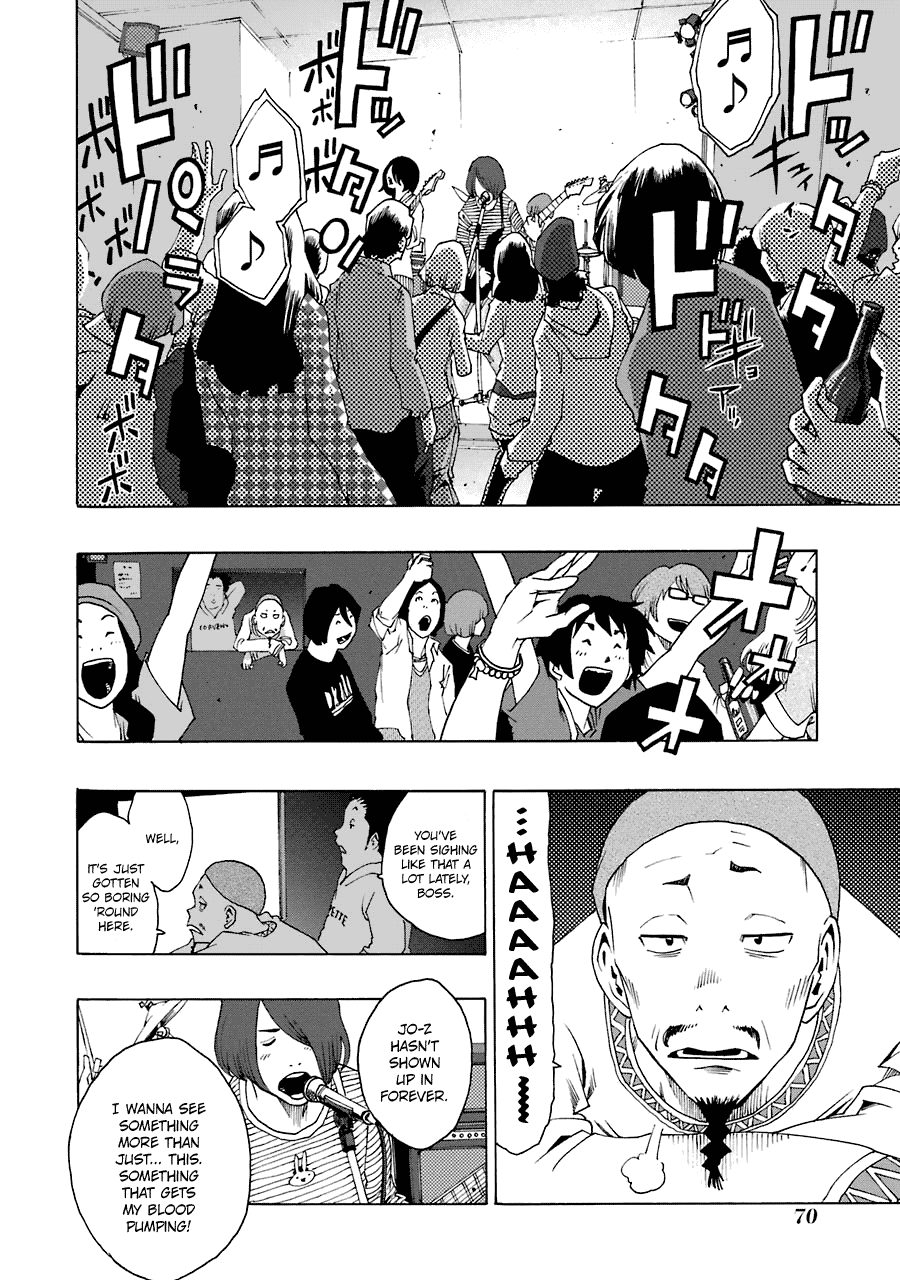 Shiori Experience - Jimi na Watashi to Hen na Oji-san chapter 25 page 14