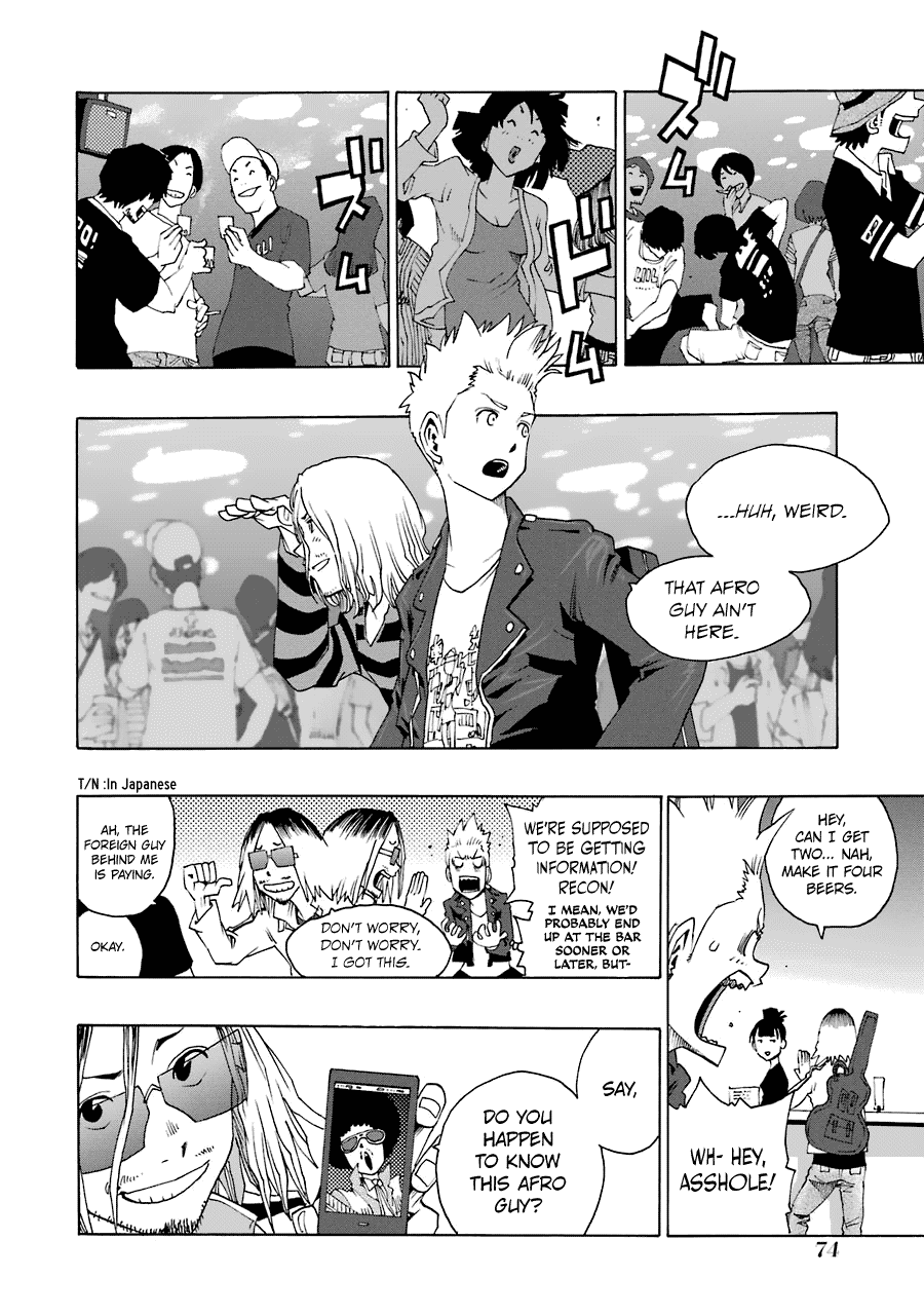 Shiori Experience - Jimi na Watashi to Hen na Oji-san chapter 25 page 18