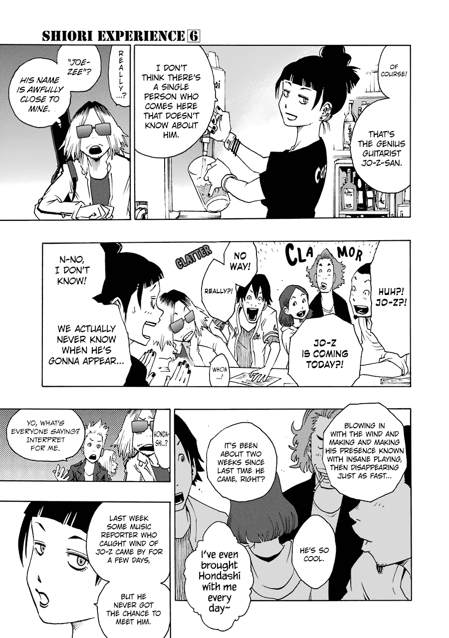 Shiori Experience - Jimi na Watashi to Hen na Oji-san chapter 25 page 19