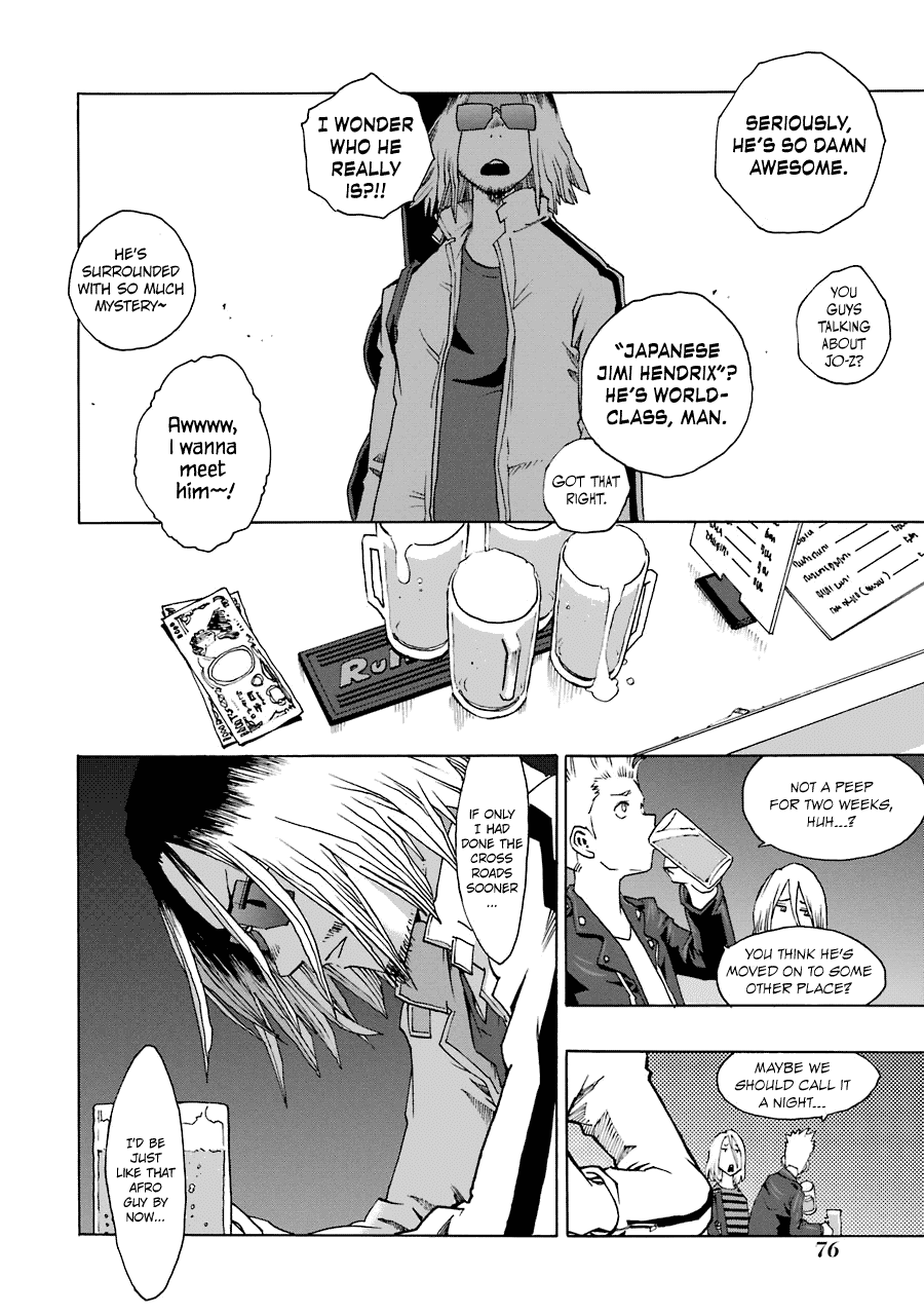 Shiori Experience - Jimi na Watashi to Hen na Oji-san chapter 25 page 20