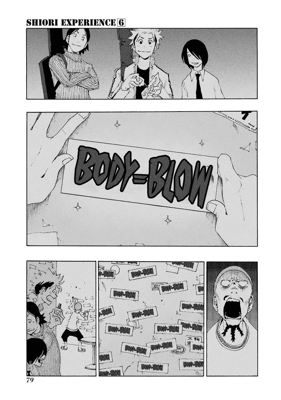 Shiori Experience - Jimi na Watashi to Hen na Oji-san chapter 25 page 23