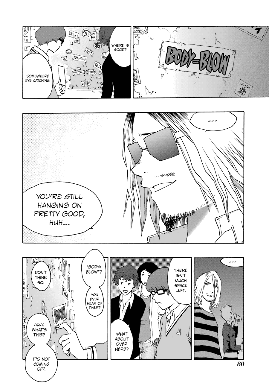 Shiori Experience - Jimi na Watashi to Hen na Oji-san chapter 25 page 24