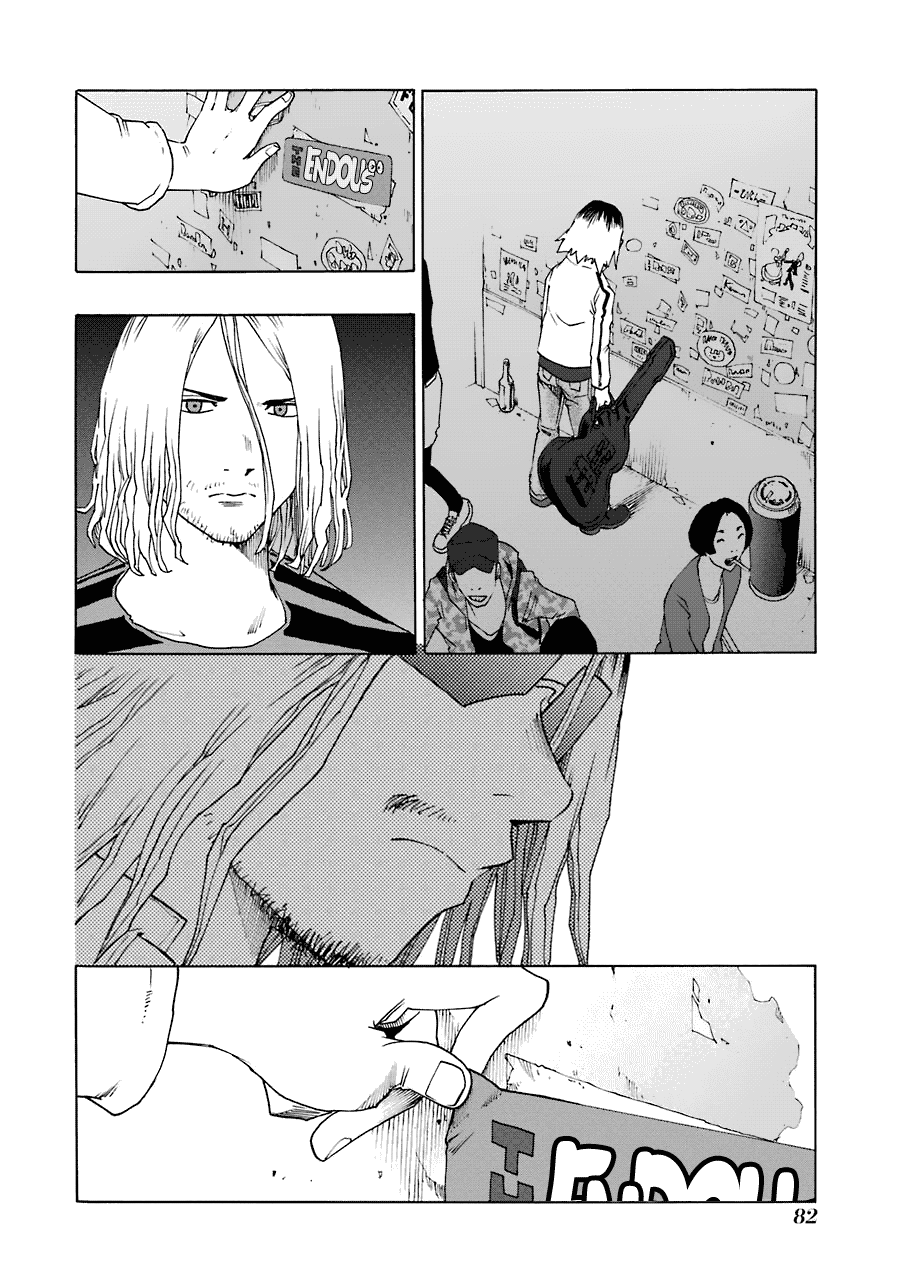 Shiori Experience - Jimi na Watashi to Hen na Oji-san chapter 25 page 26