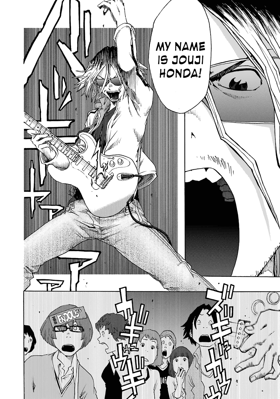 Shiori Experience - Jimi na Watashi to Hen na Oji-san chapter 25 page 30