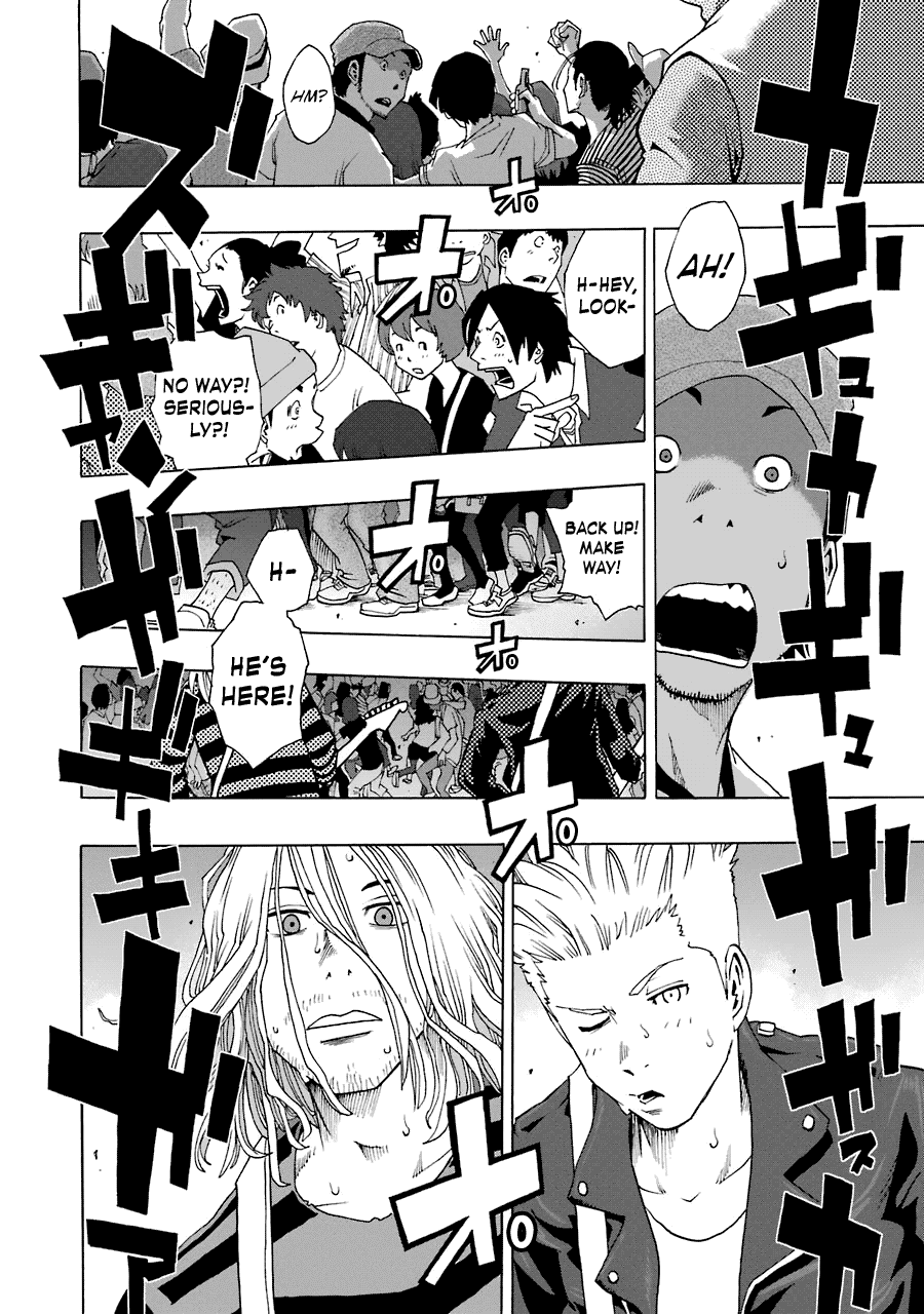 Shiori Experience - Jimi na Watashi to Hen na Oji-san chapter 26 page 12