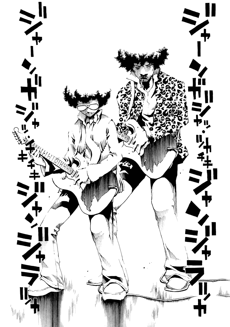 Shiori Experience - Jimi na Watashi to Hen na Oji-san chapter 26 page 23