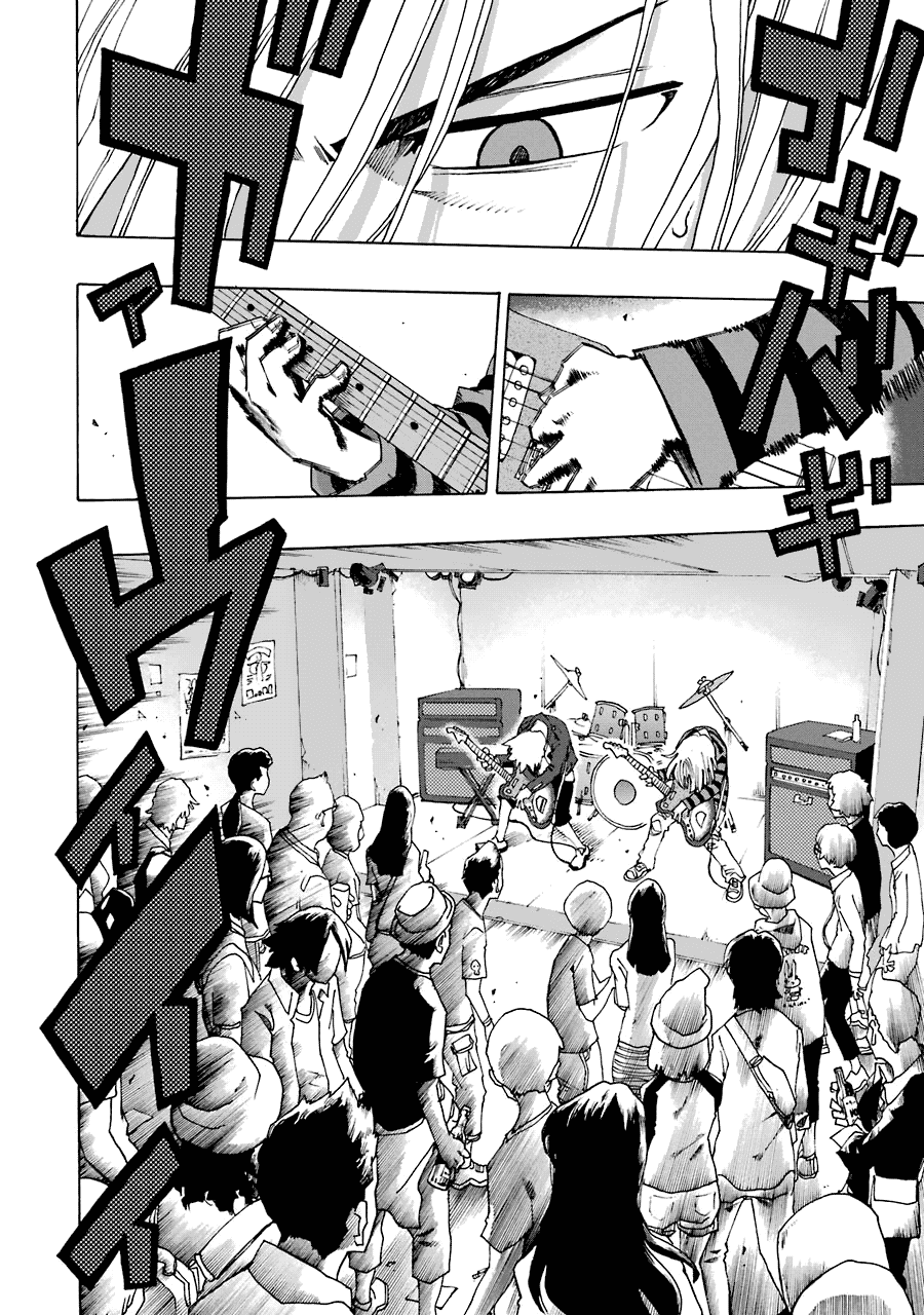 Shiori Experience - Jimi na Watashi to Hen na Oji-san chapter 26 page 3