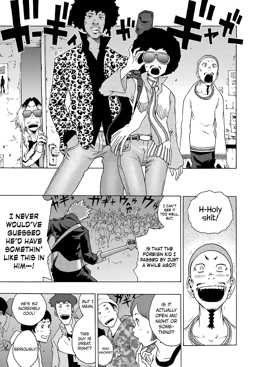 Shiori Experience - Jimi na Watashi to Hen na Oji-san chapter 26 page 4