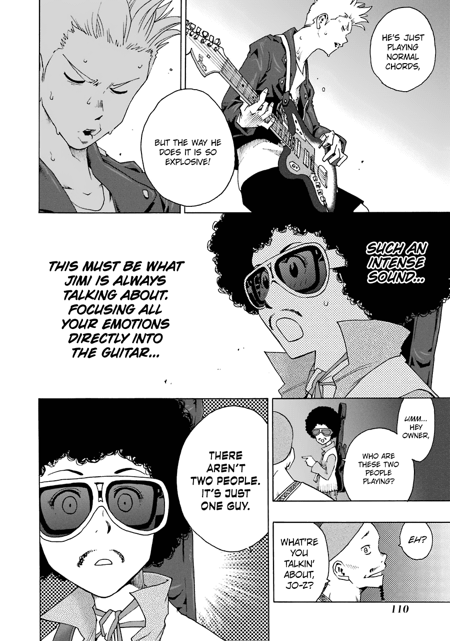 Shiori Experience - Jimi na Watashi to Hen na Oji-san chapter 26 page 5