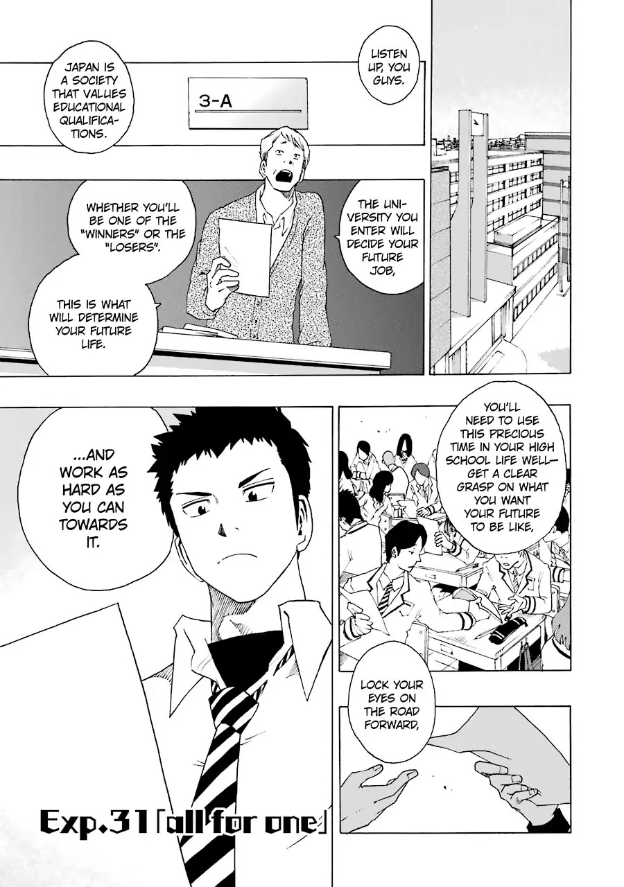 Shiori Experience - Jimi na Watashi to Hen na Oji-san chapter 31 page 1