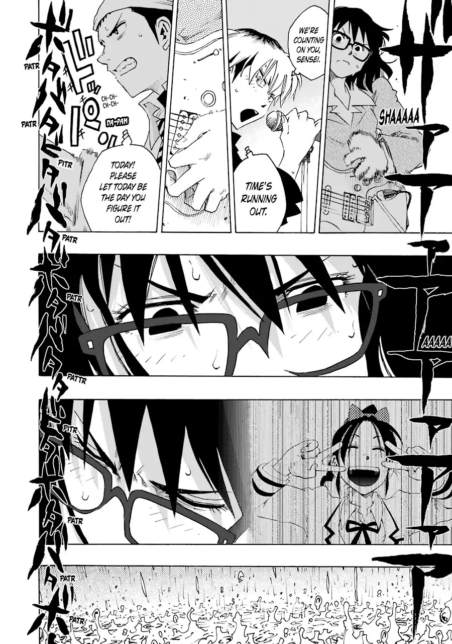 Shiori Experience - Jimi na Watashi to Hen na Oji-san chapter 31 page 32