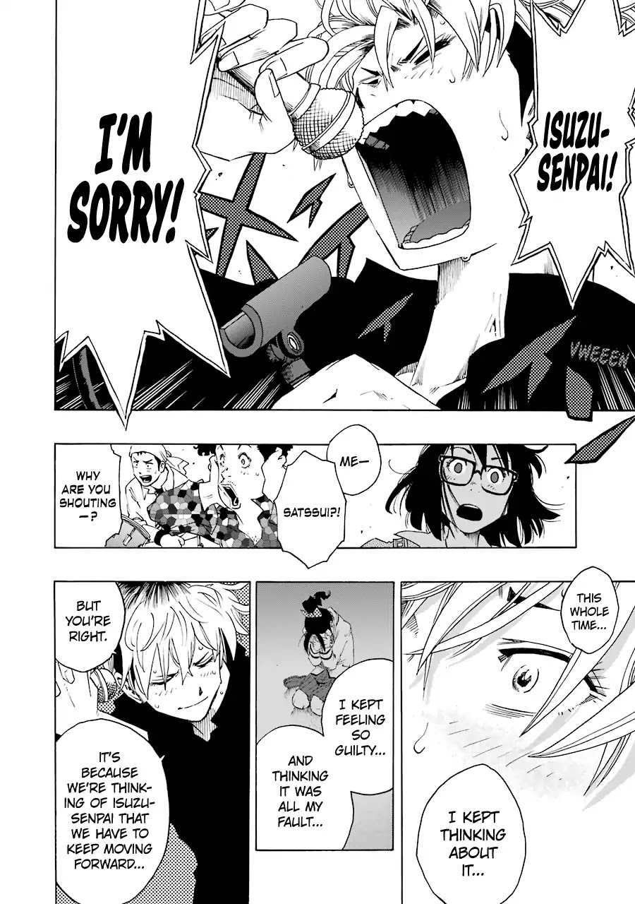 Shiori Experience - Jimi na Watashi to Hen na Oji-san chapter 31 page 42