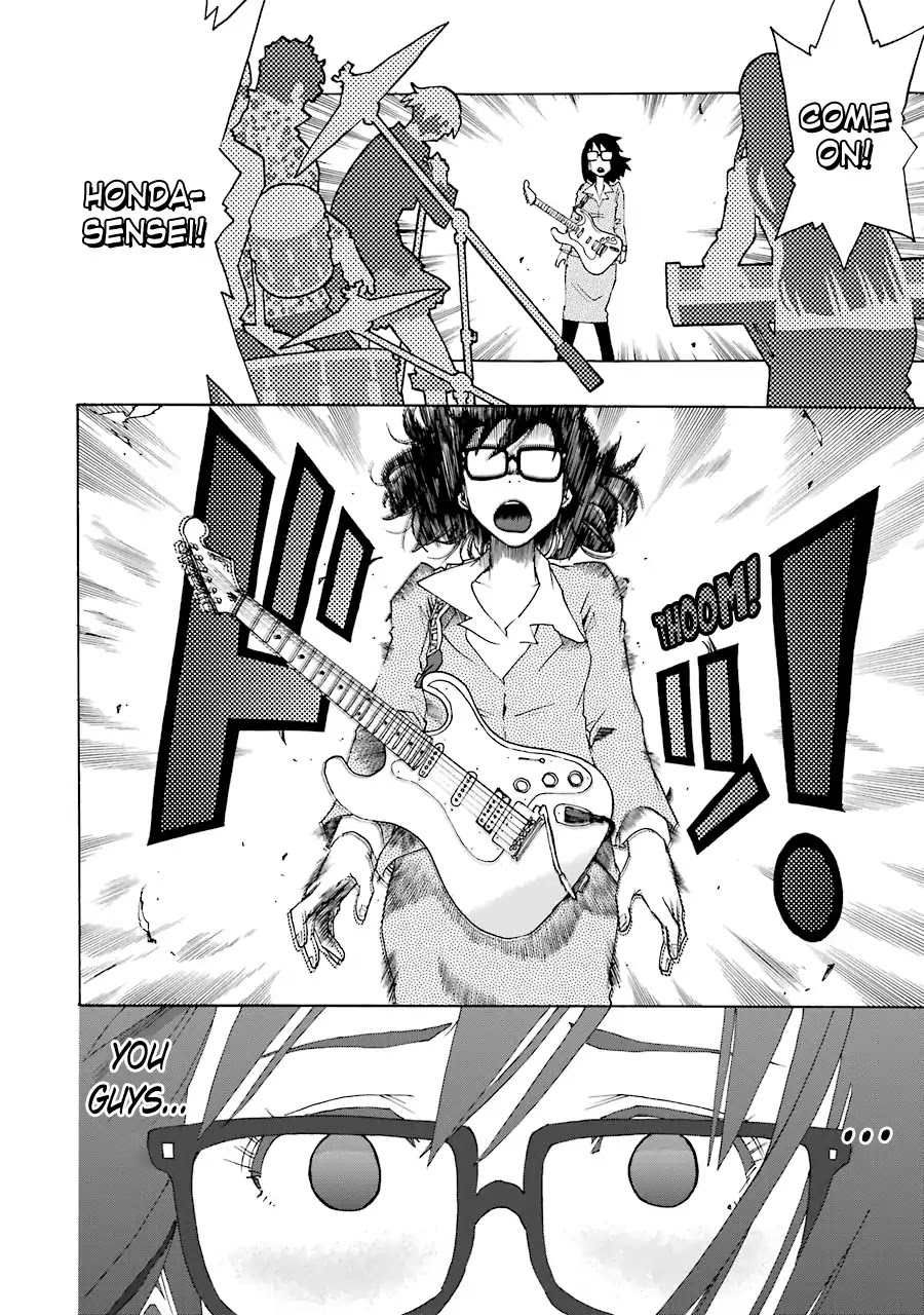 Shiori Experience - Jimi na Watashi to Hen na Oji-san chapter 31 page 44