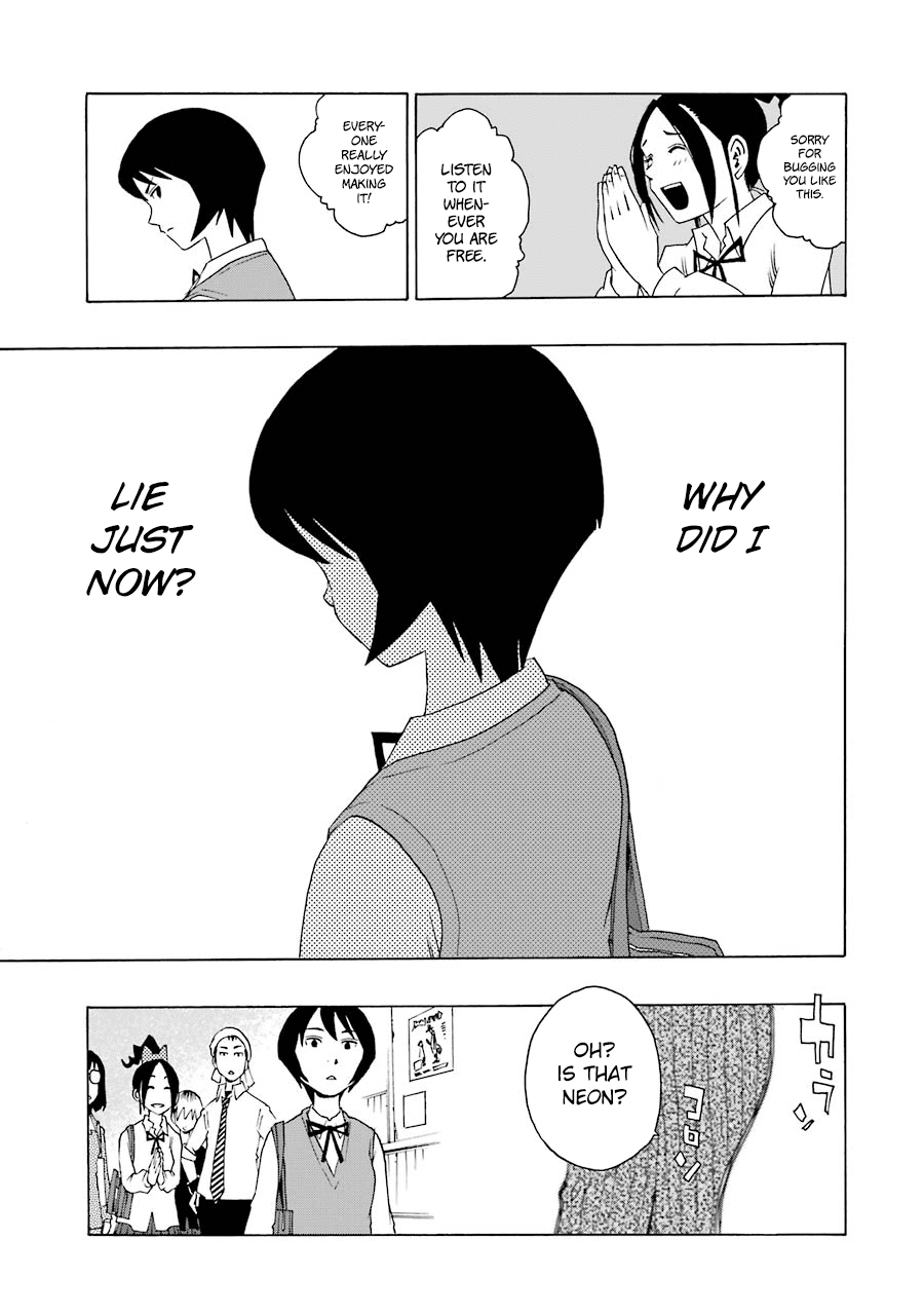 Shiori Experience - Jimi na Watashi to Hen na Oji-san chapter 37 page 16