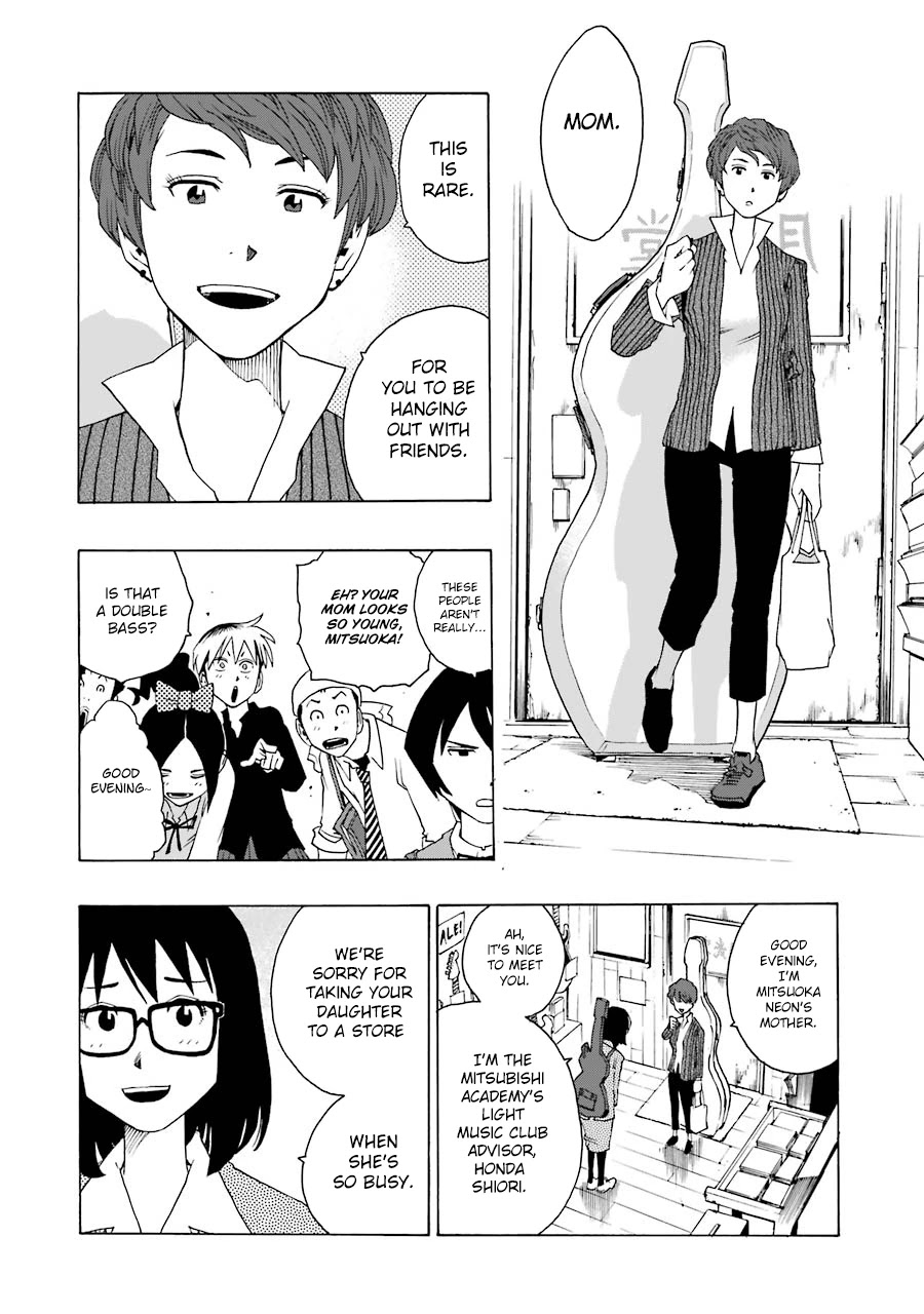 Shiori Experience - Jimi na Watashi to Hen na Oji-san chapter 37 page 17