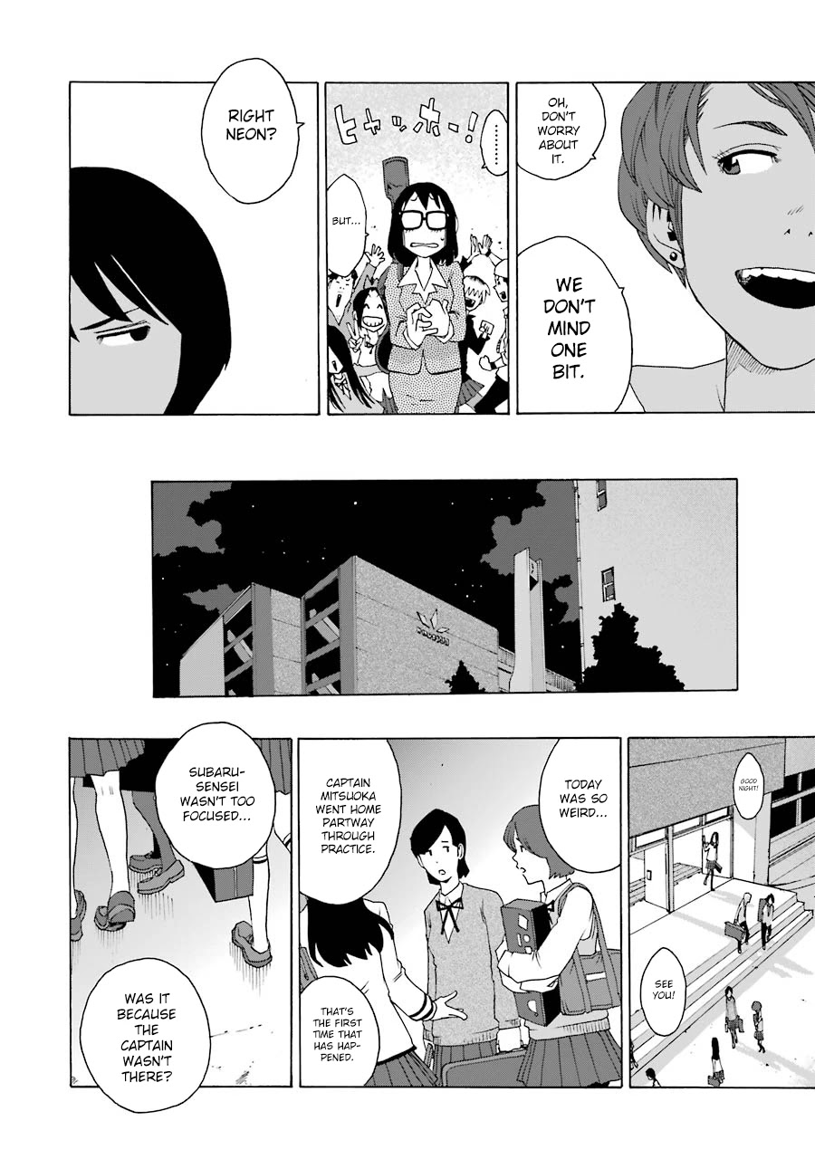 Shiori Experience - Jimi na Watashi to Hen na Oji-san chapter 37 page 19