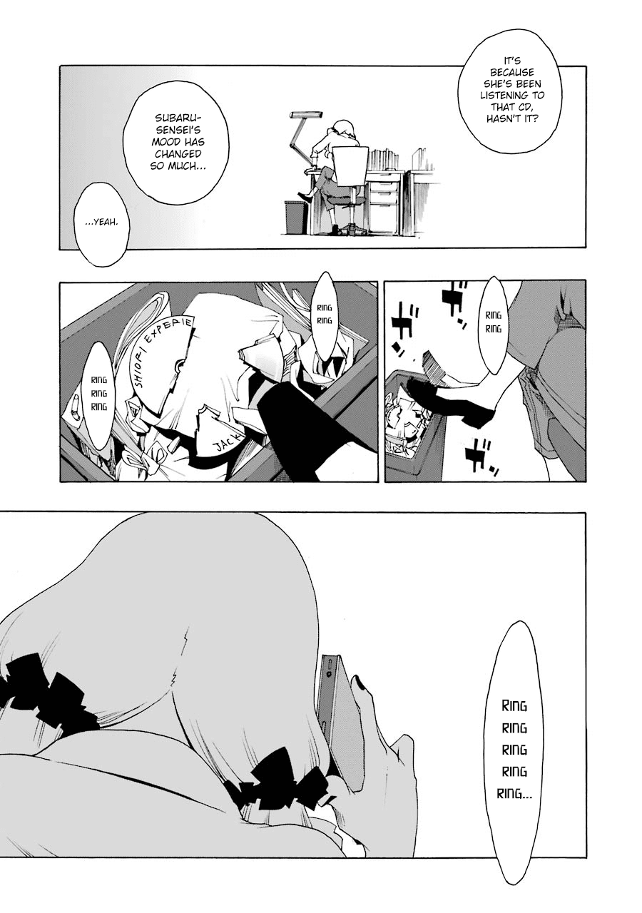 Shiori Experience - Jimi na Watashi to Hen na Oji-san chapter 37 page 20