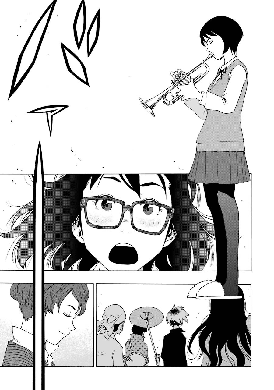 Shiori Experience - Jimi na Watashi to Hen na Oji-san chapter 37 page 24