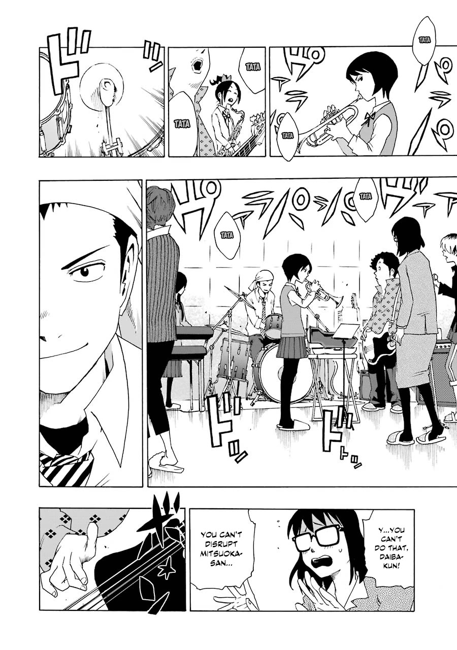 Shiori Experience - Jimi na Watashi to Hen na Oji-san chapter 37 page 27