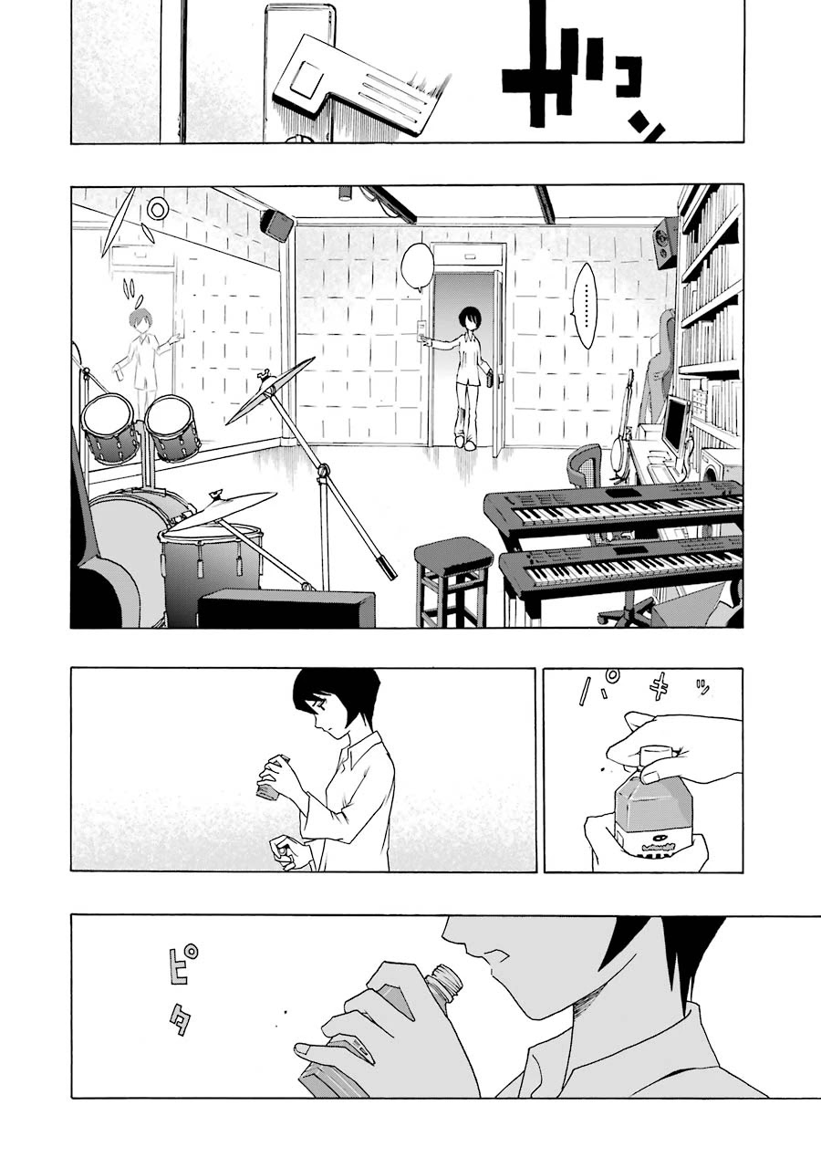 Shiori Experience - Jimi na Watashi to Hen na Oji-san chapter 37 page 38