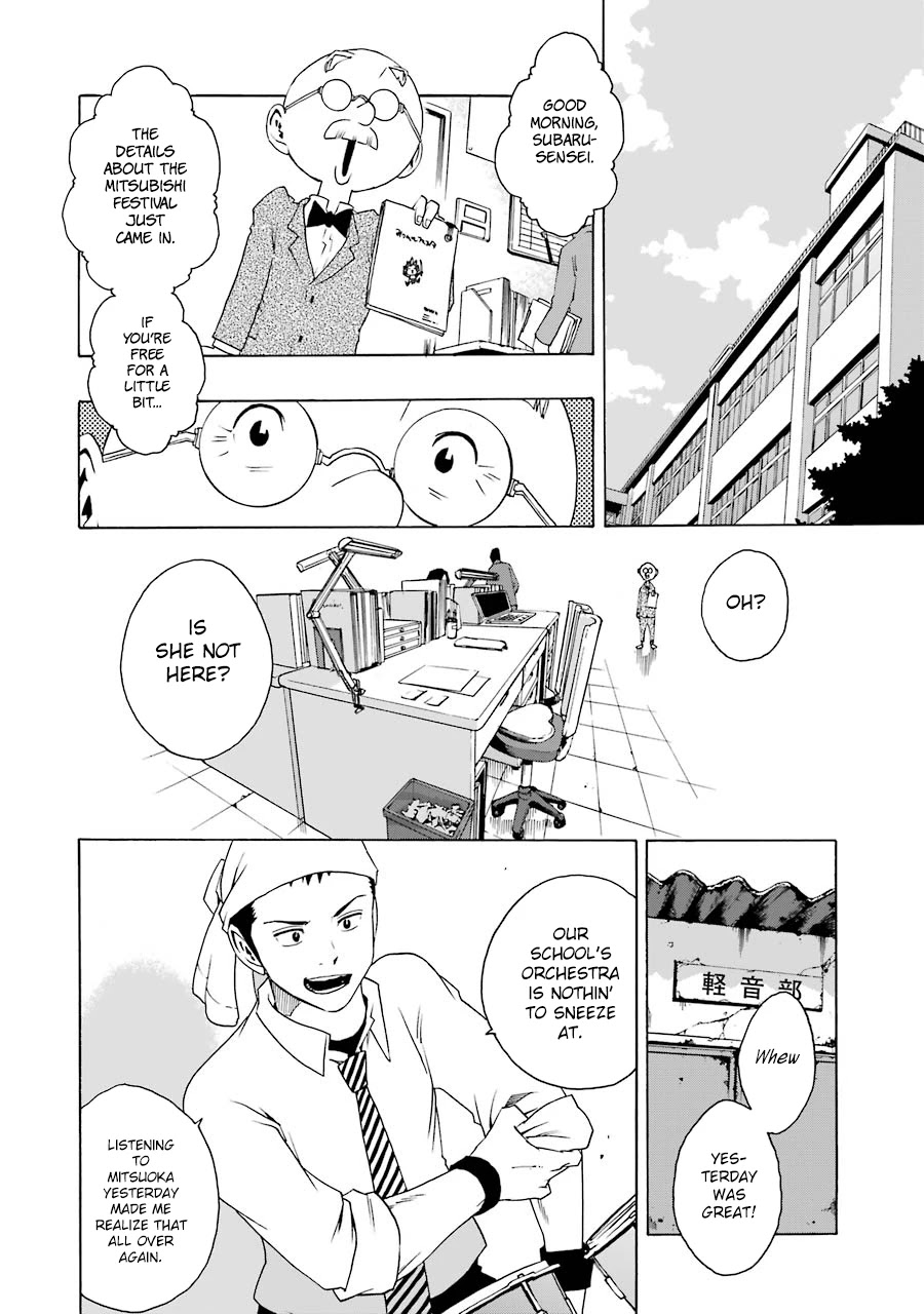 Shiori Experience - Jimi na Watashi to Hen na Oji-san chapter 37 page 40