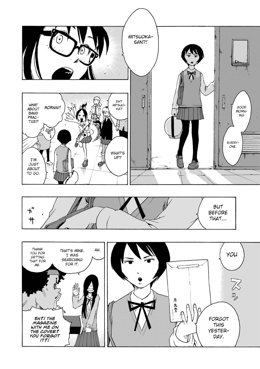 Shiori Experience - Jimi na Watashi to Hen na Oji-san chapter 37 page 44