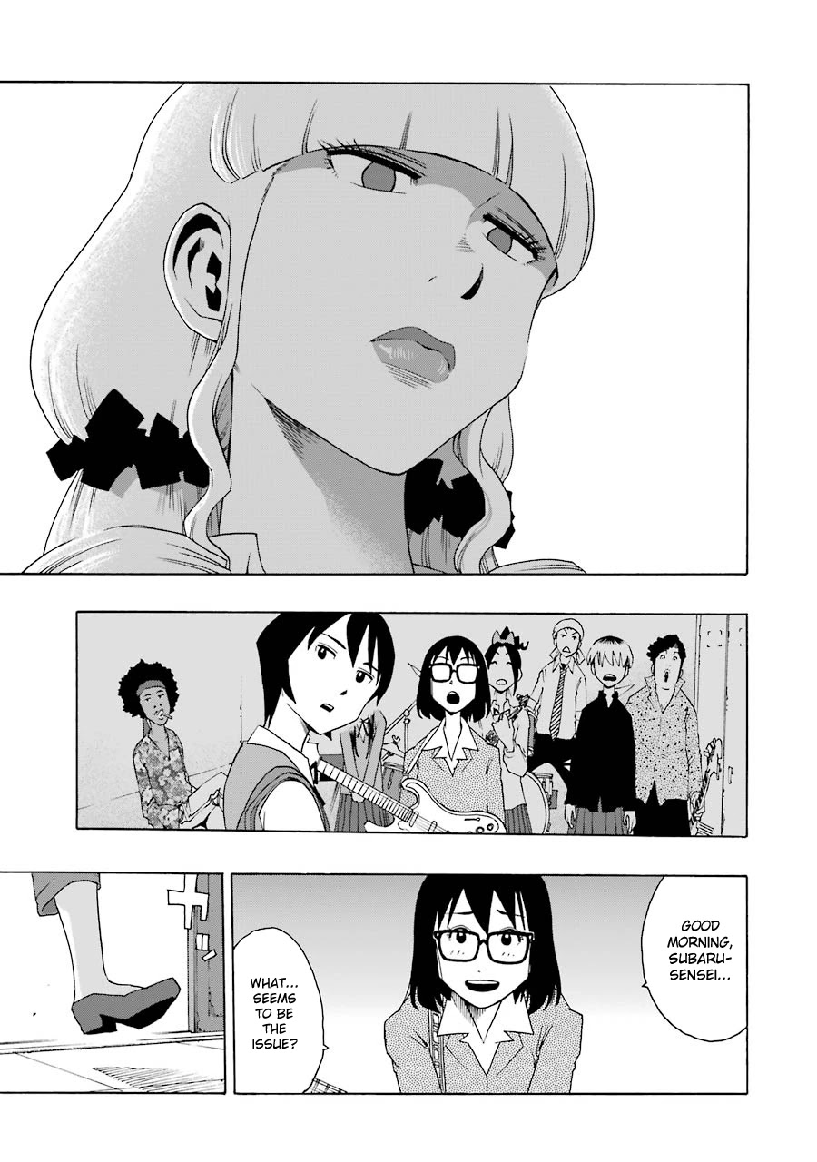 Shiori Experience - Jimi na Watashi to Hen na Oji-san chapter 37 page 47
