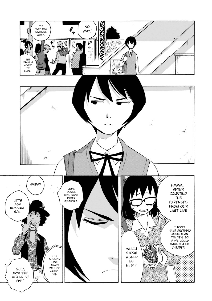 Shiori Experience - Jimi na Watashi to Hen na Oji-san chapter 37 page 5