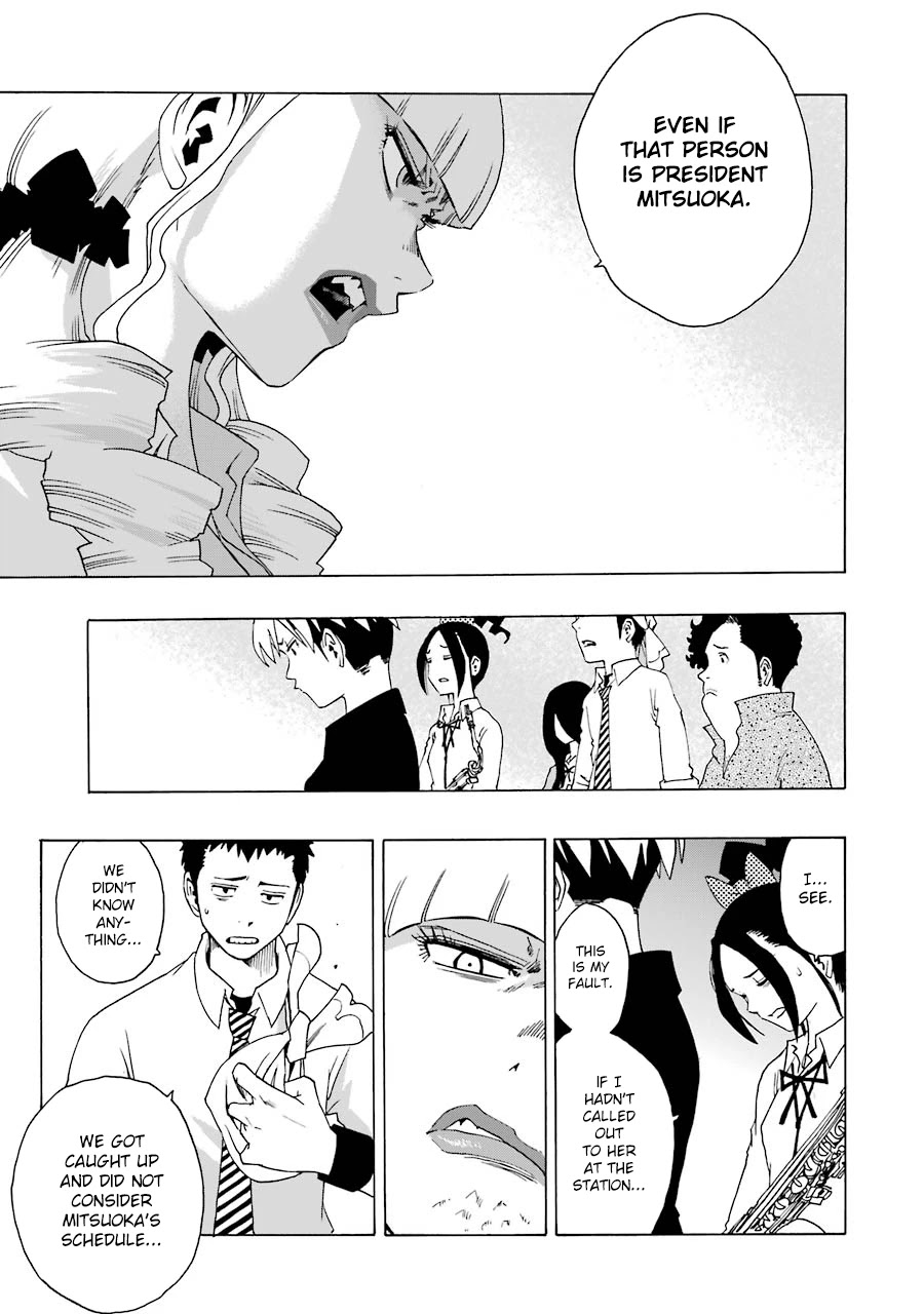 Shiori Experience - Jimi na Watashi to Hen na Oji-san chapter 37 page 51