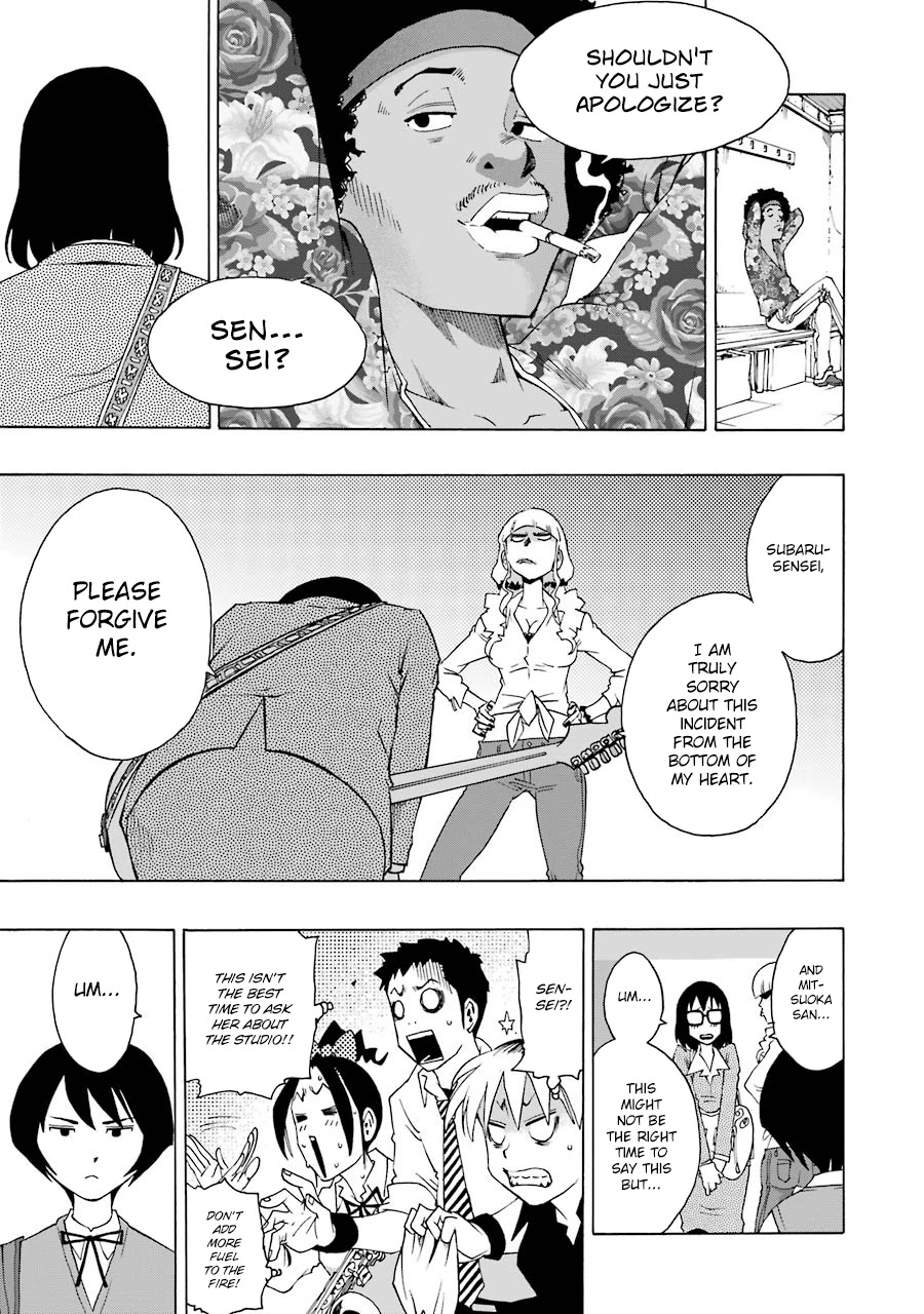 Shiori Experience - Jimi na Watashi to Hen na Oji-san chapter 37 page 55